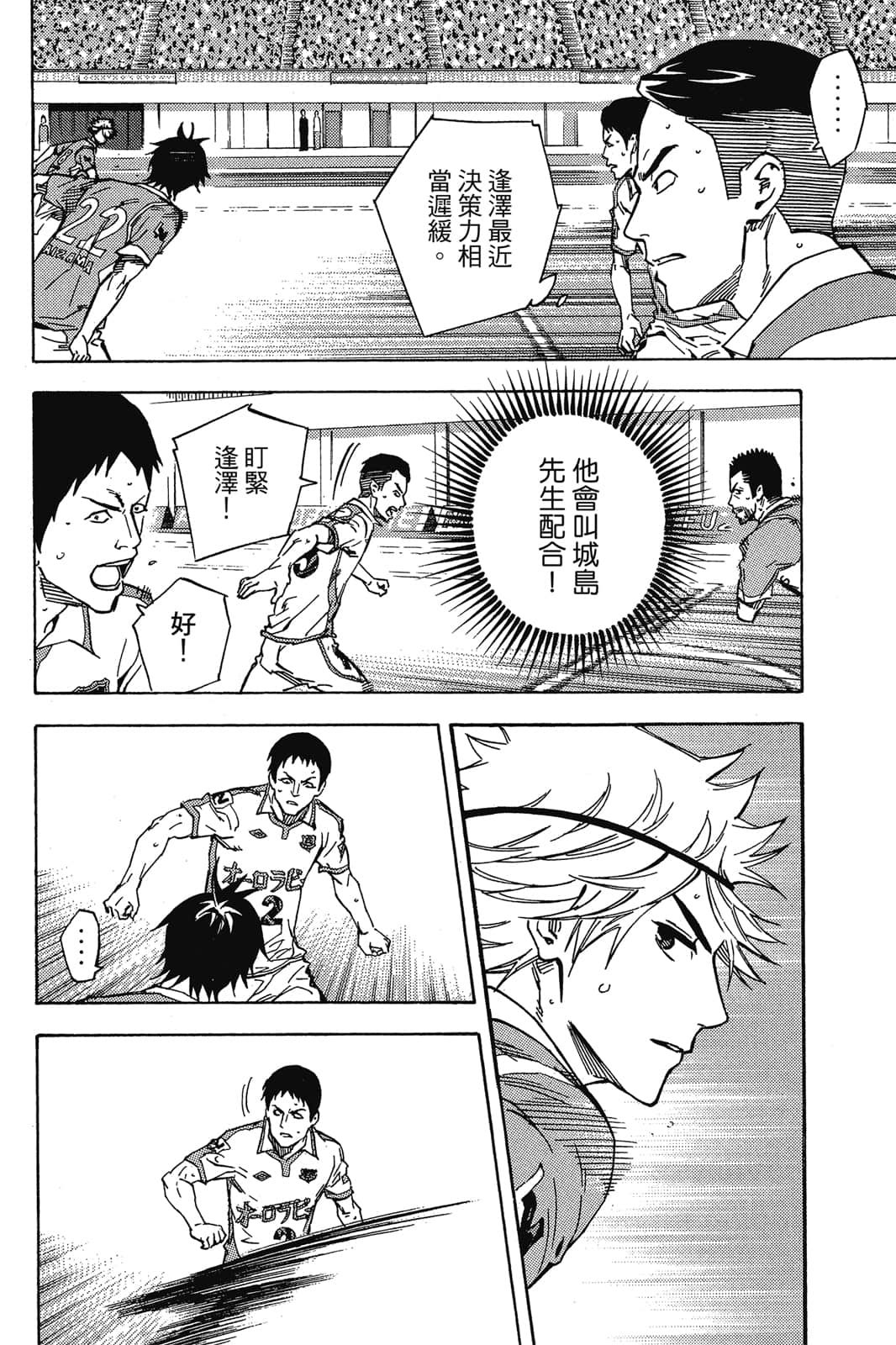 第145页