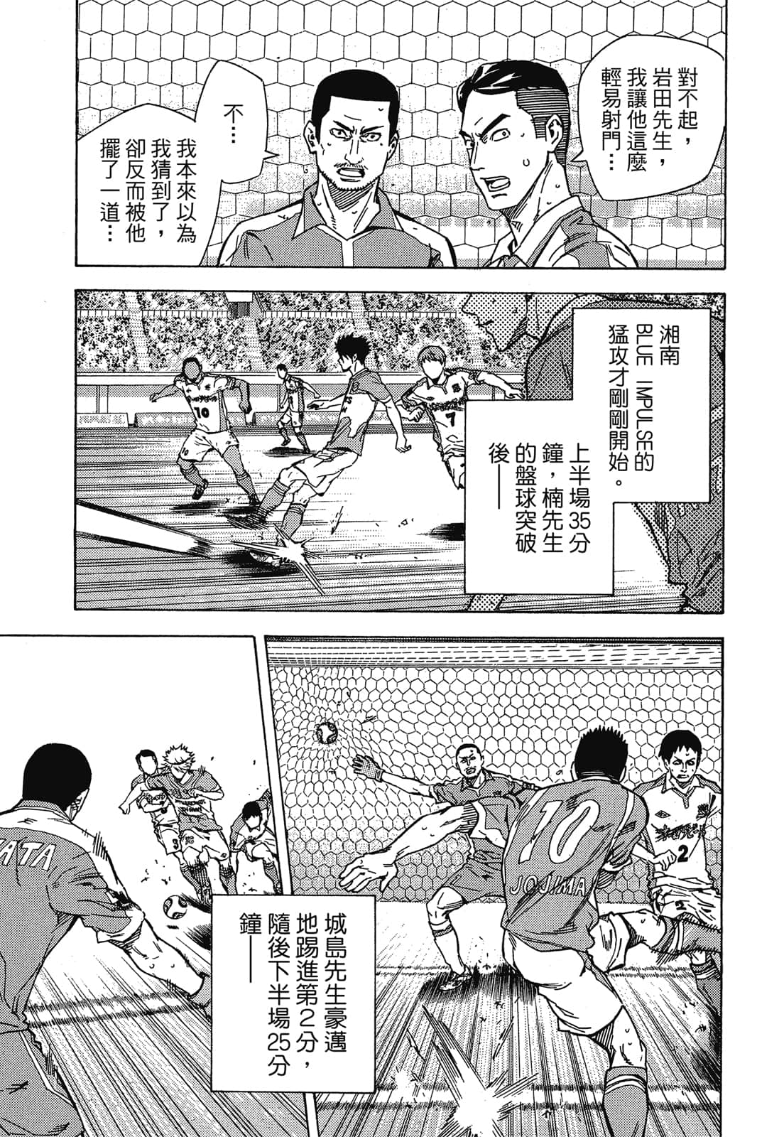 第154页