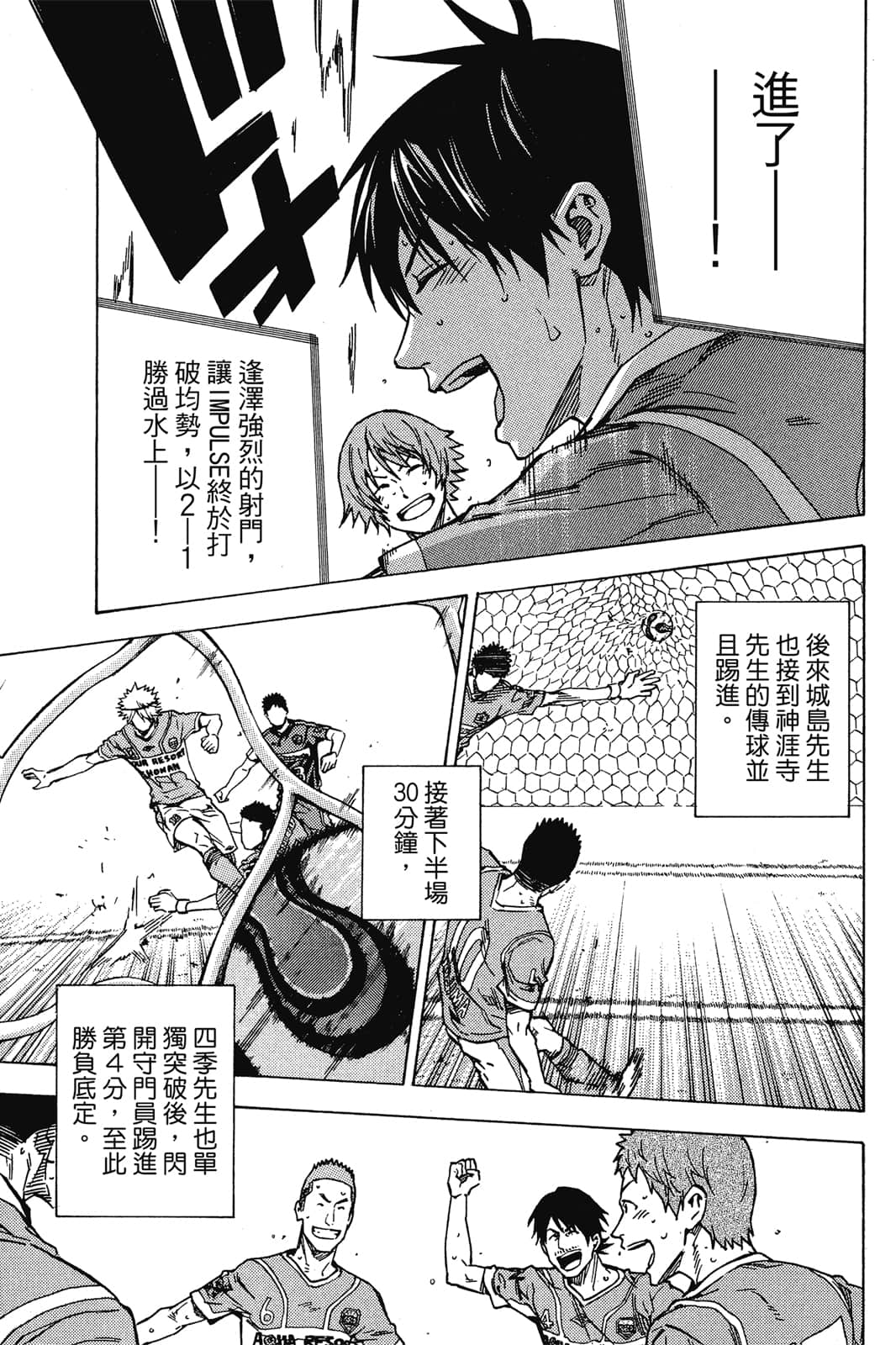 第164页