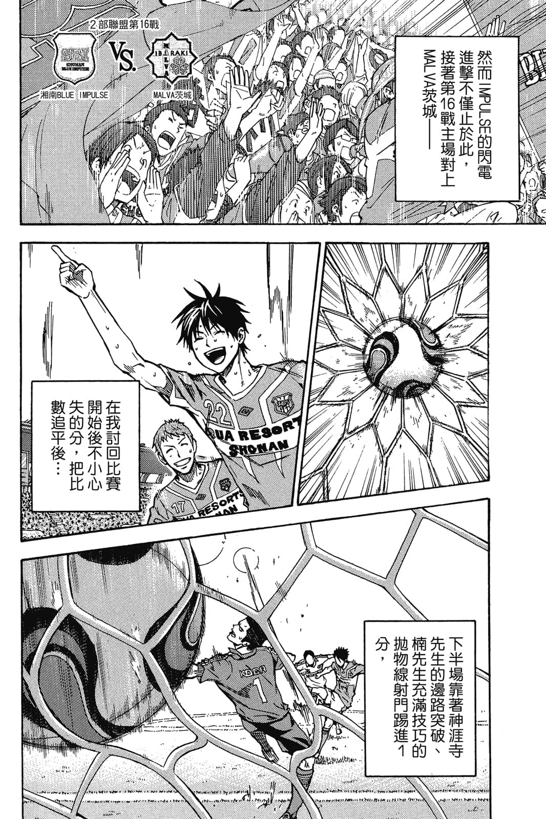 第165页