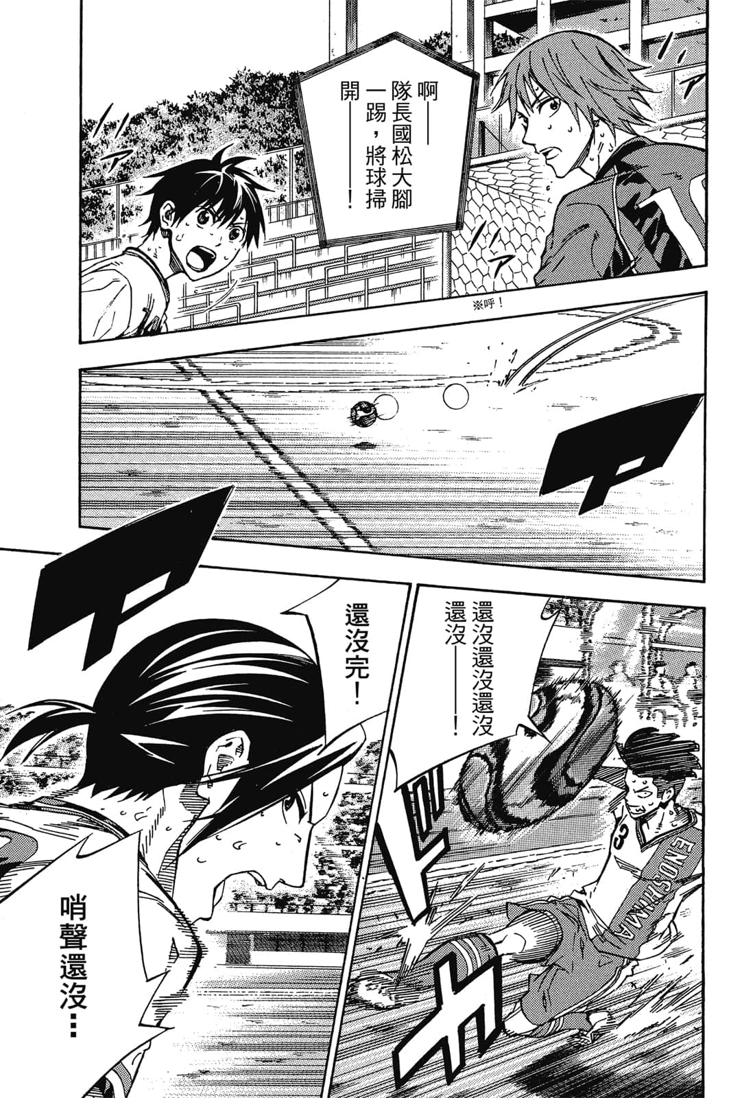 第100页