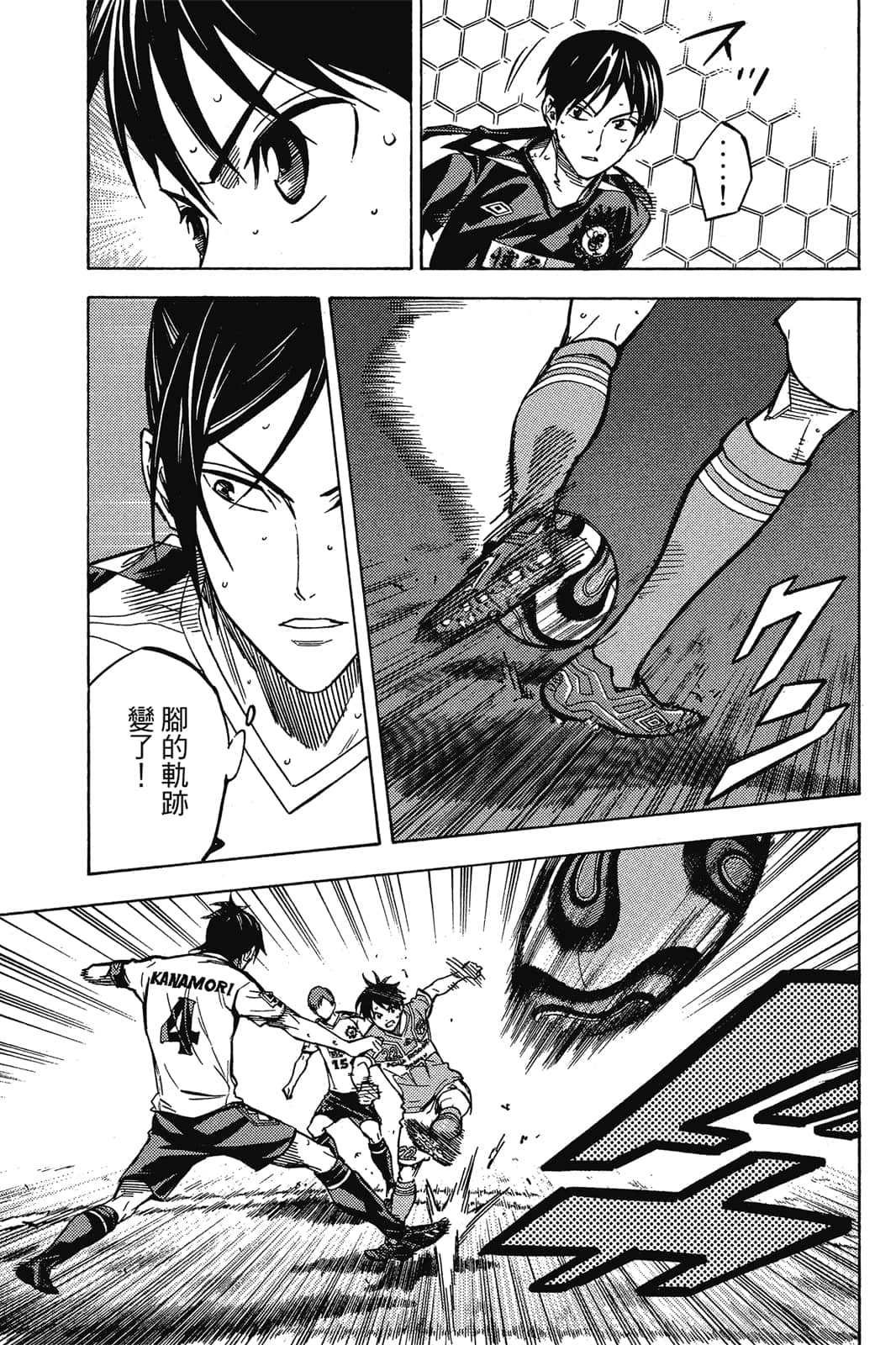 第108页