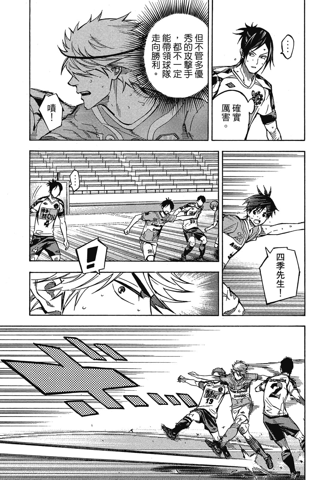 第122页