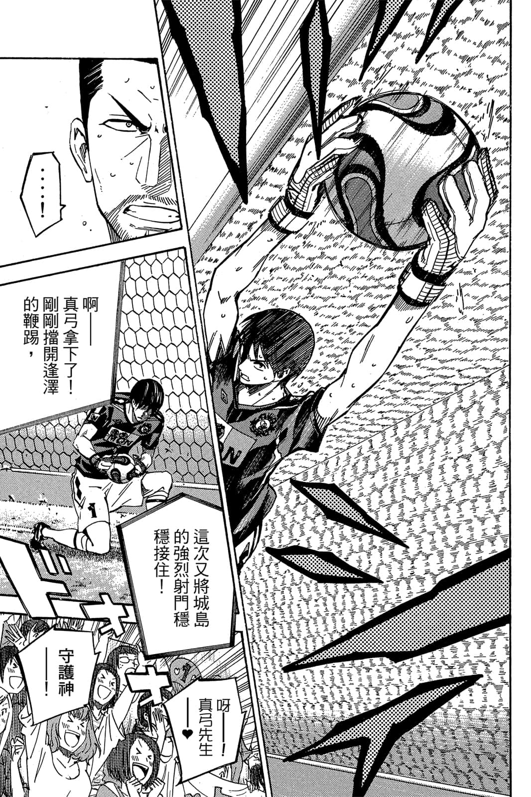 第124页