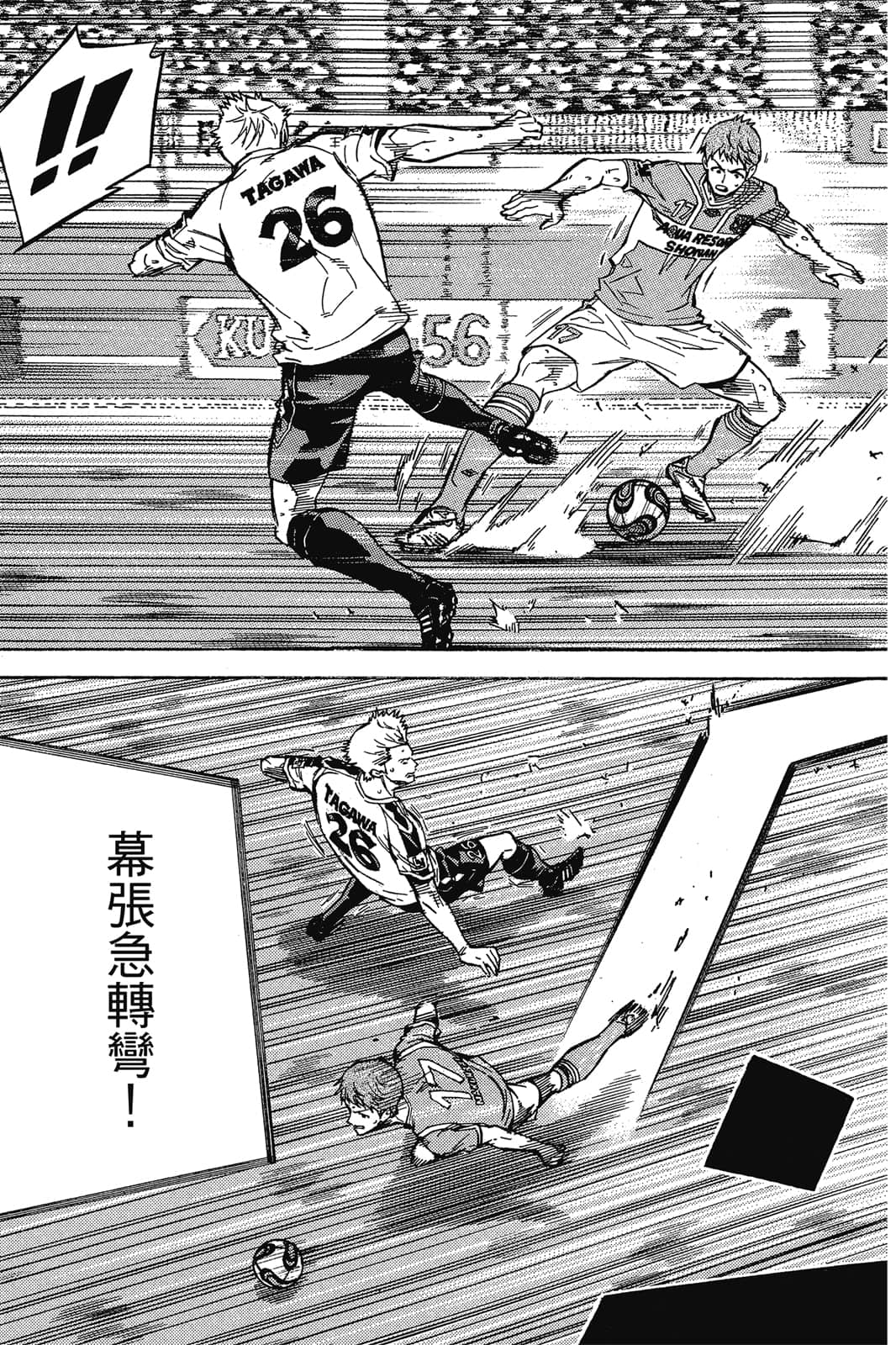 第138页