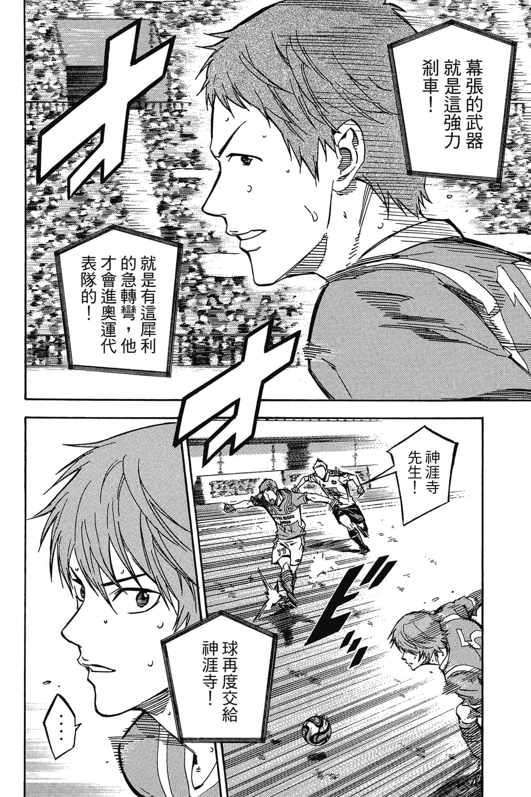 第139页