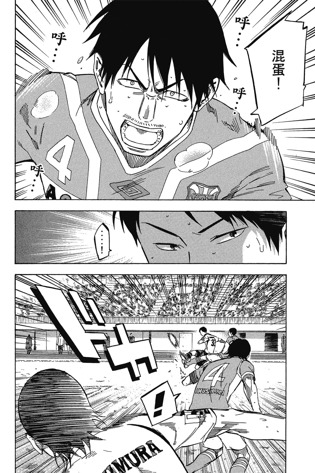 第153页