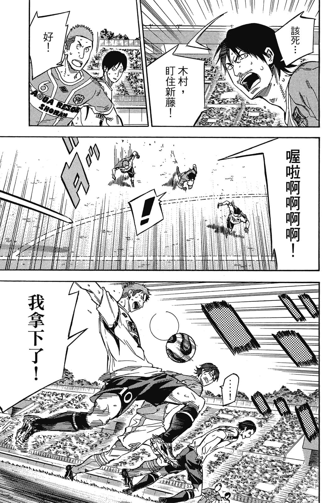 第154页