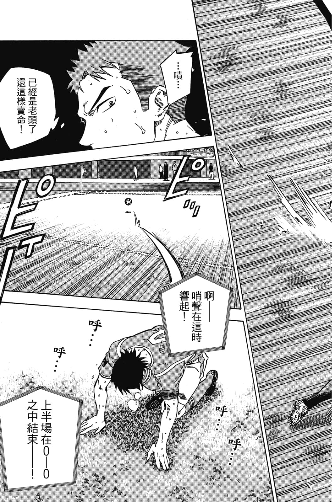 第156页