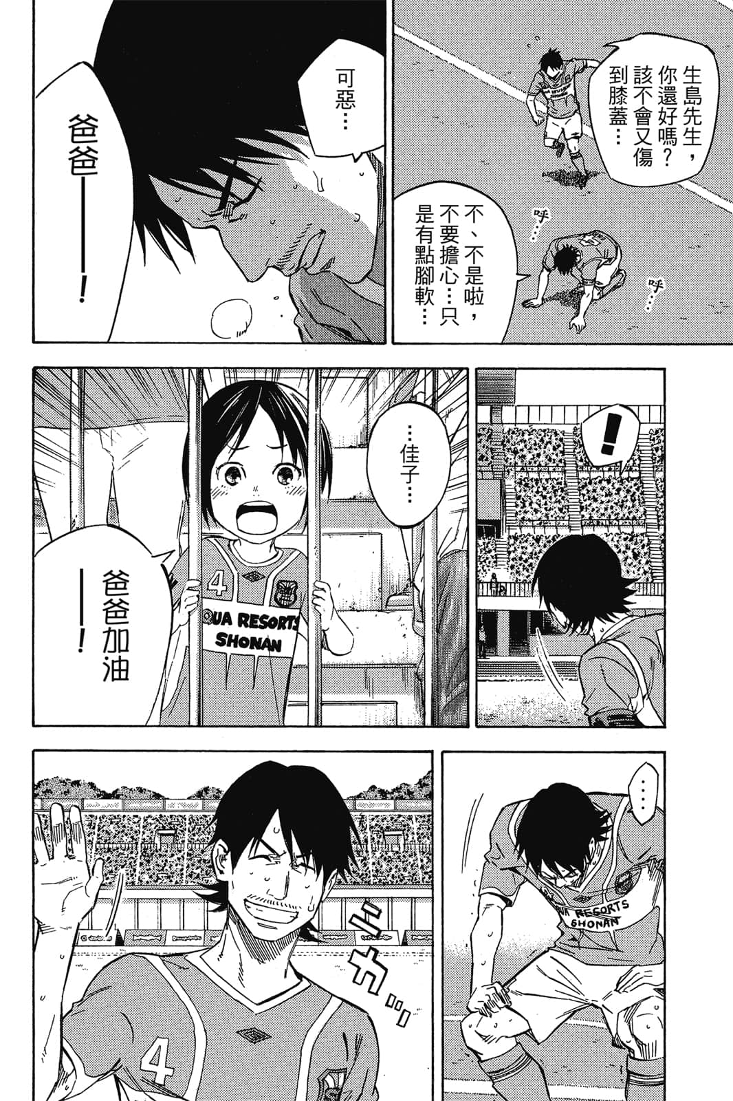 第157页
