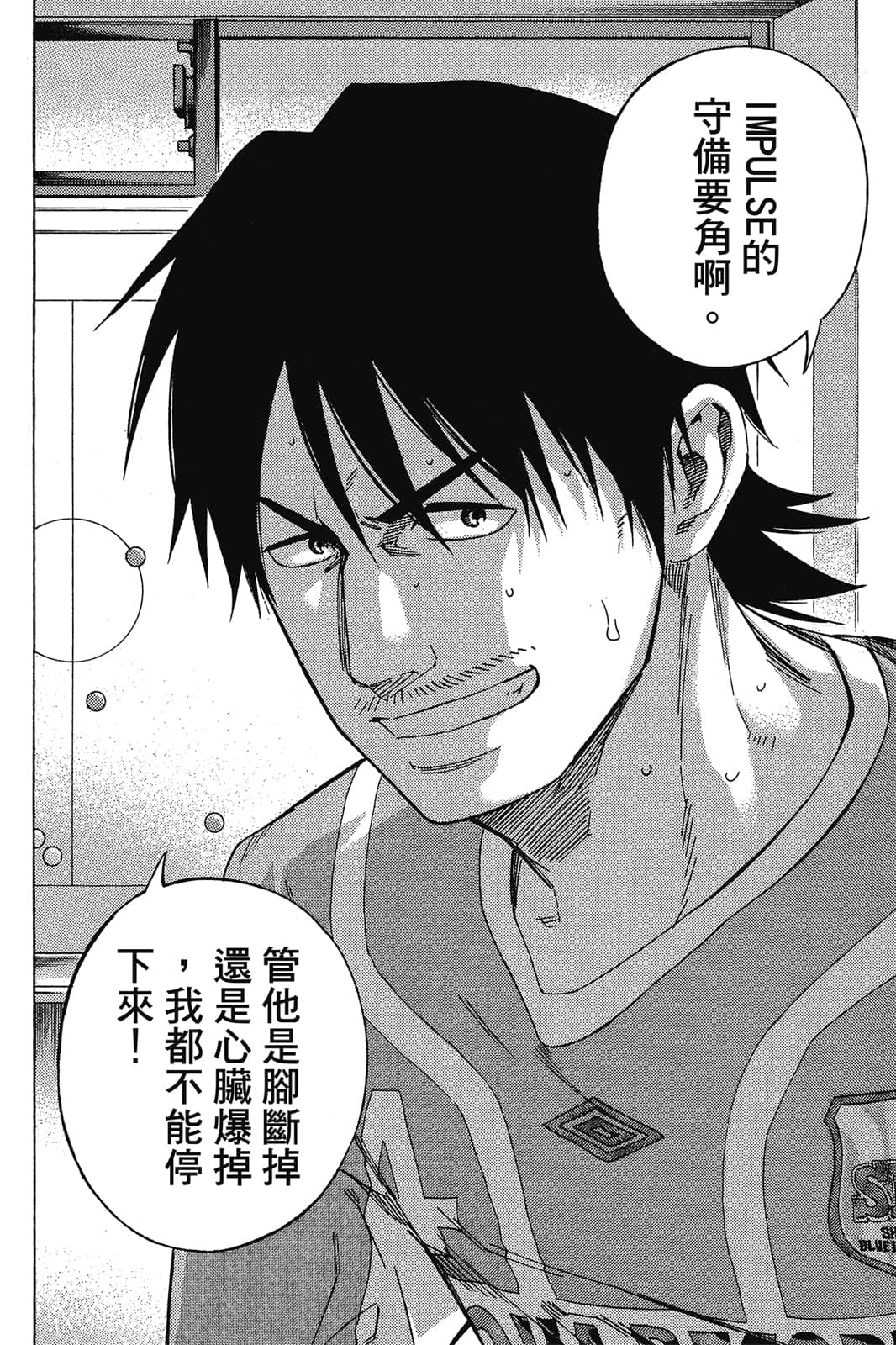 第161页