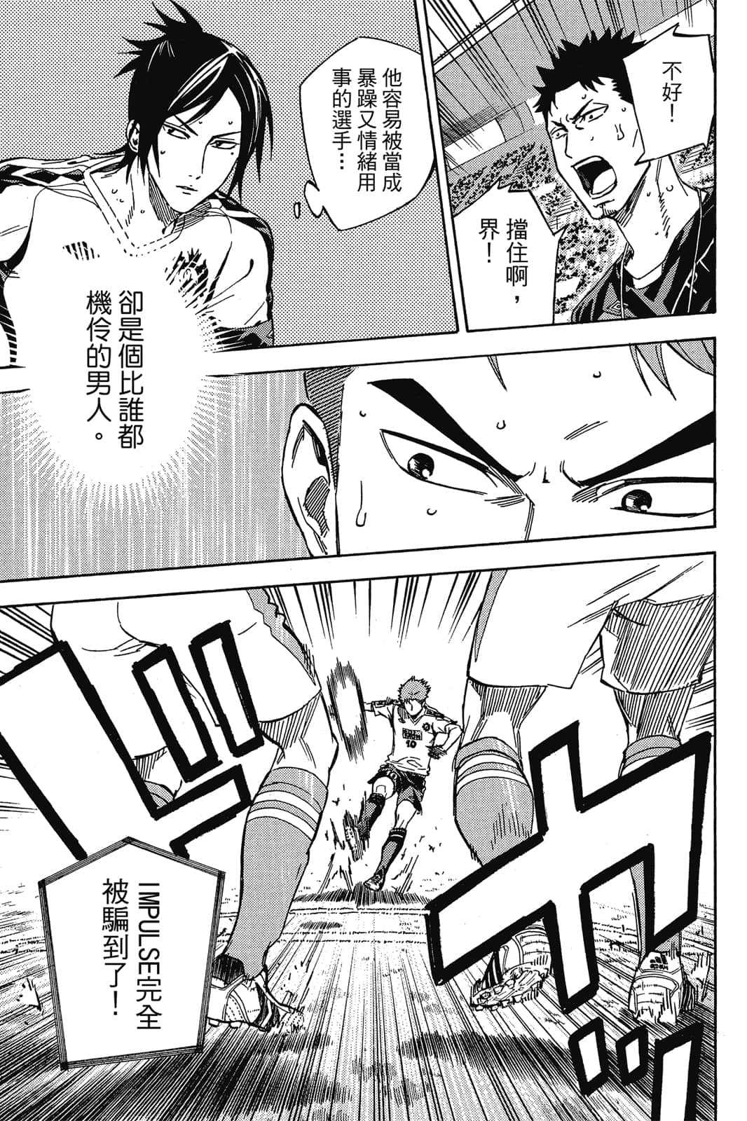 第174页