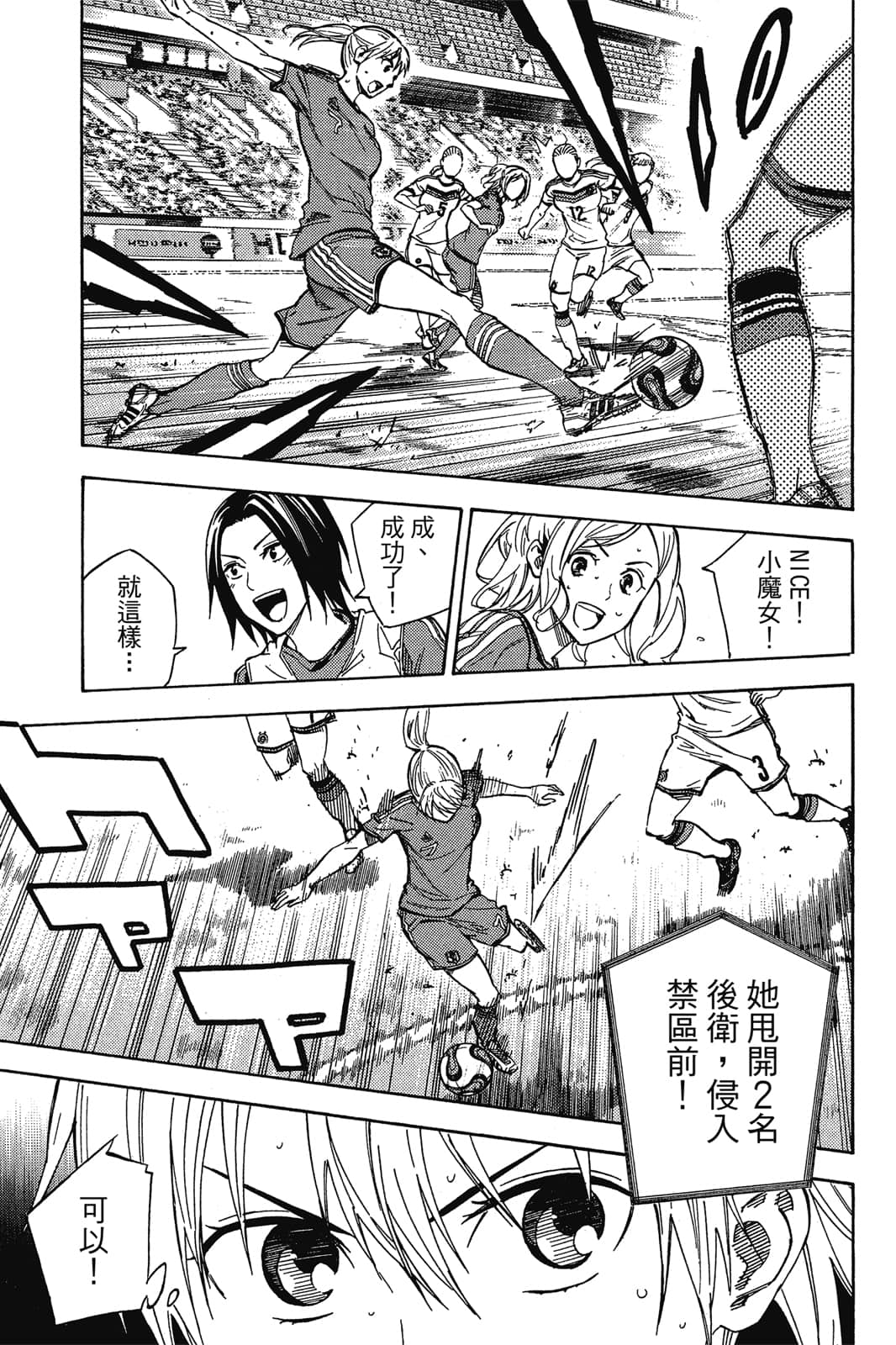 第56页
