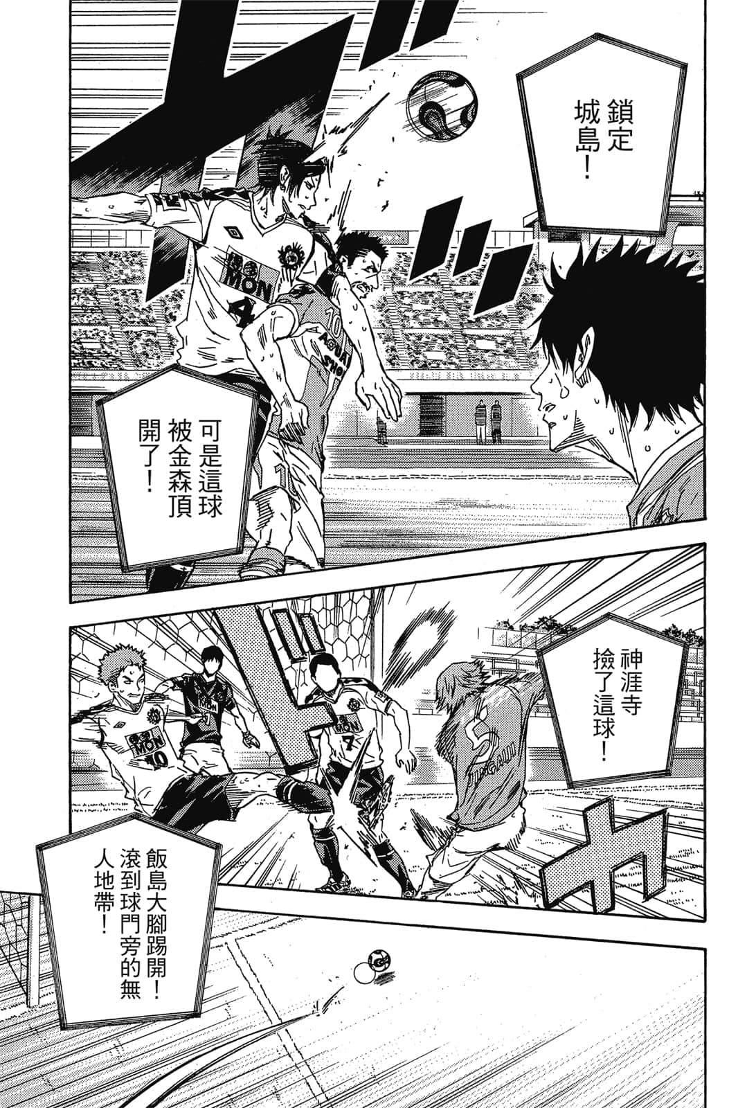 第102页