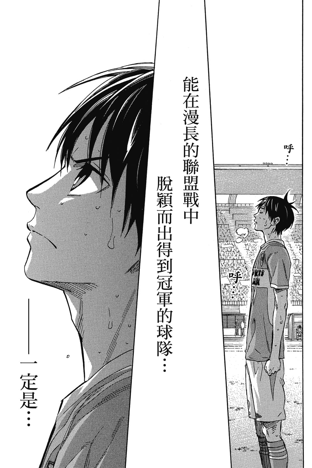 第128页