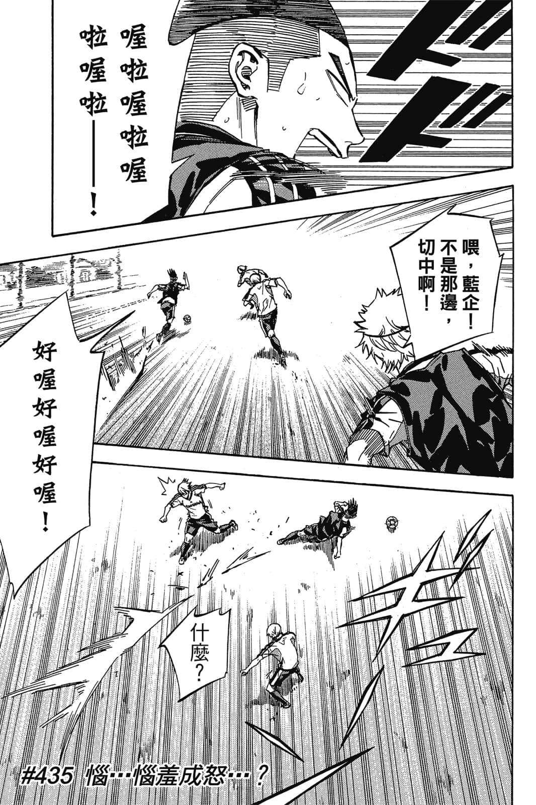 第170页