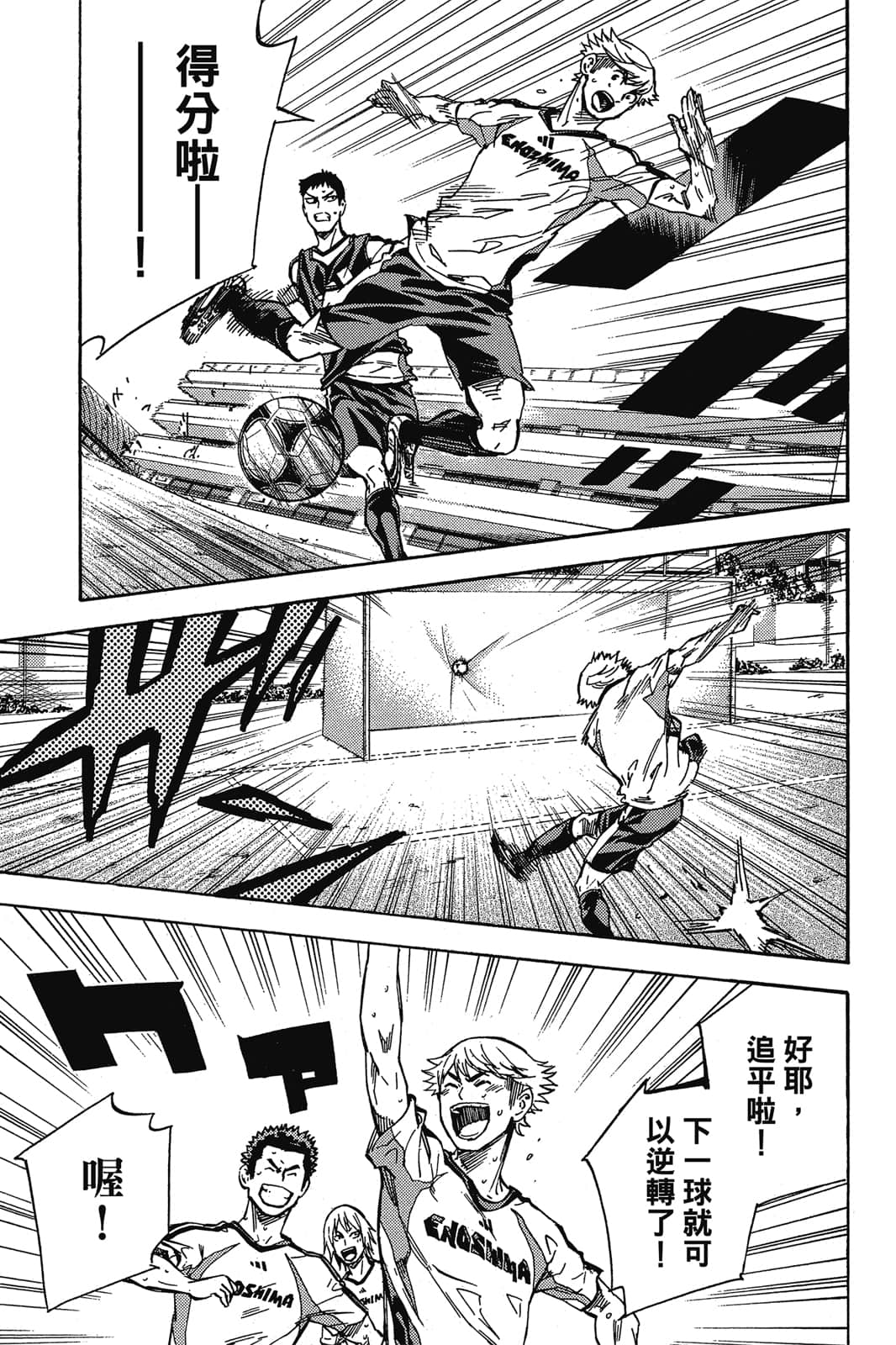 第184页