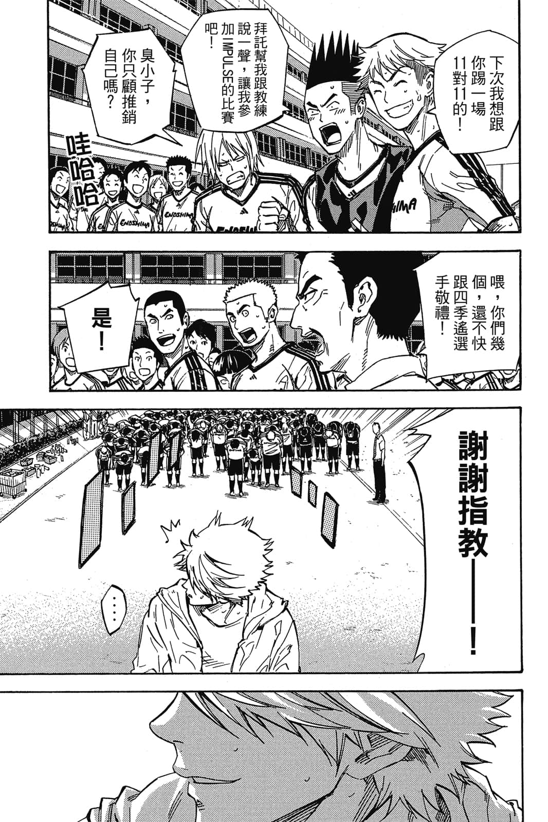 第188页