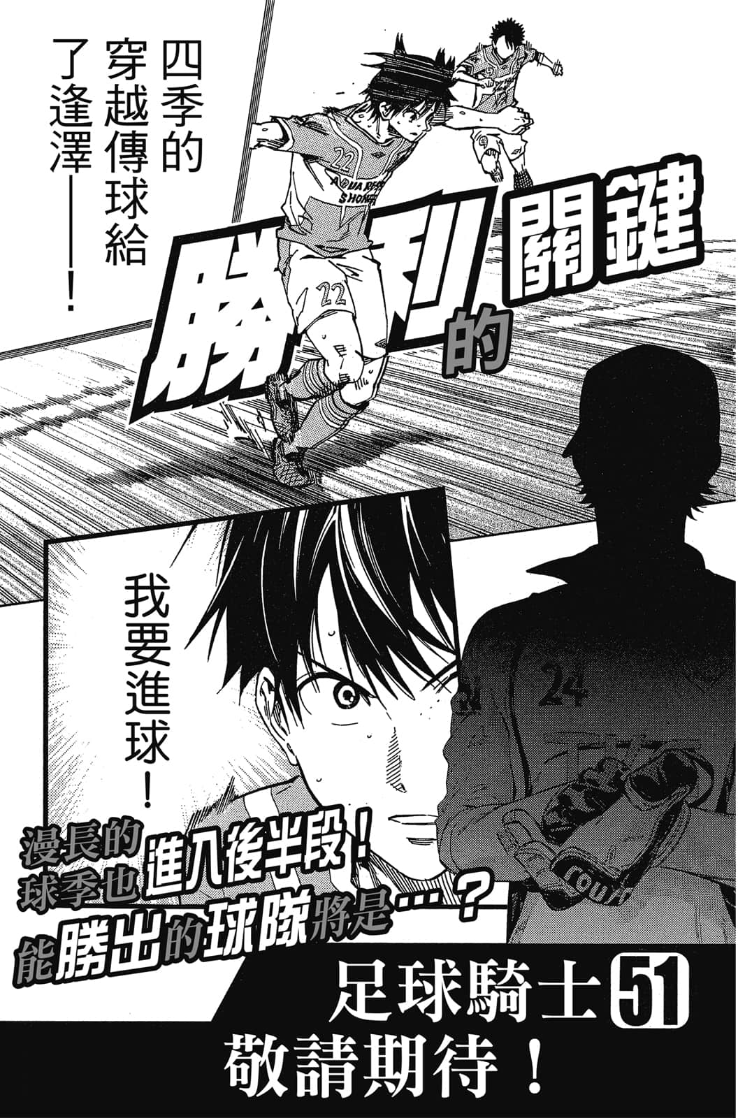 第192页