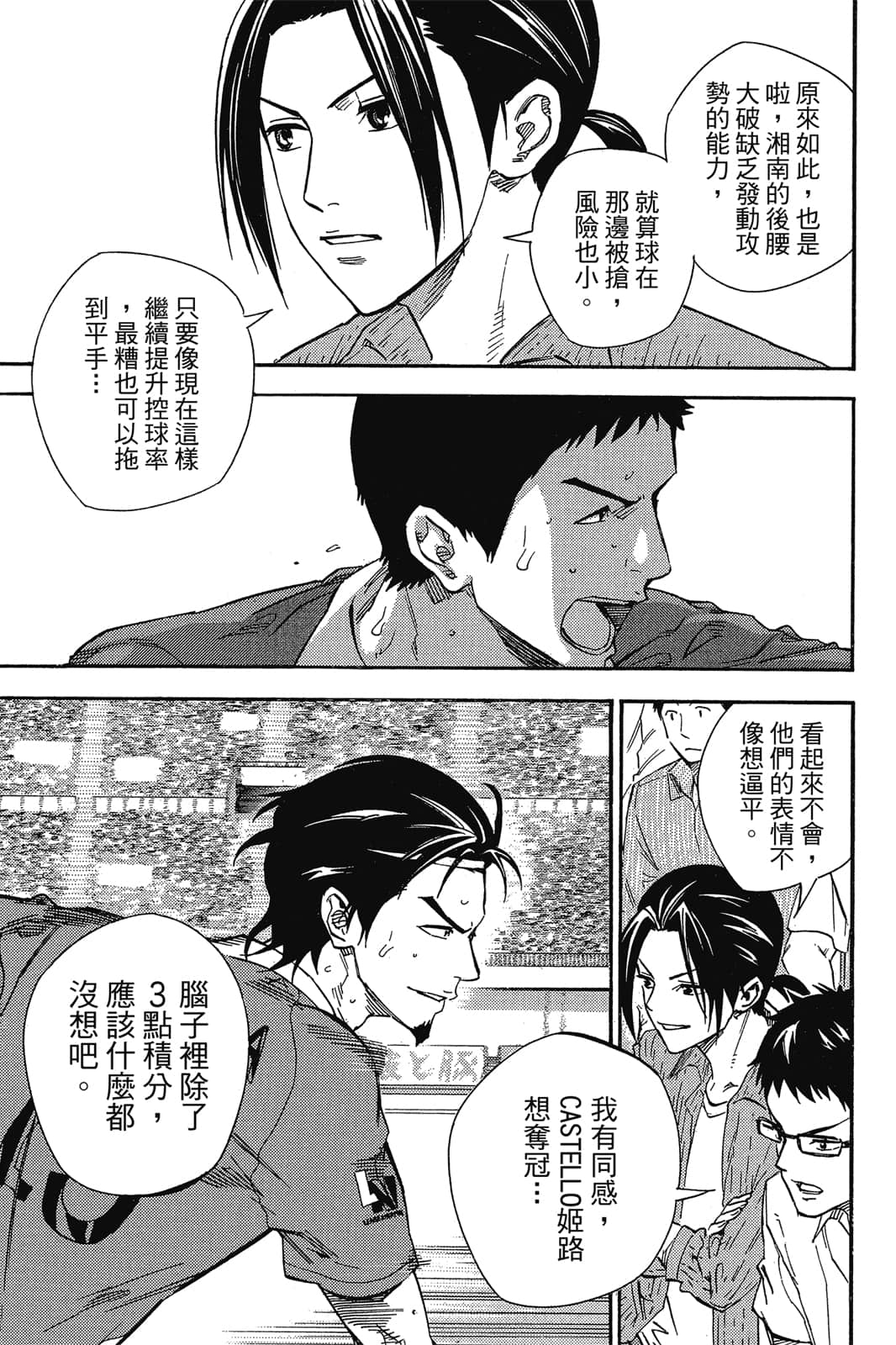 第150页