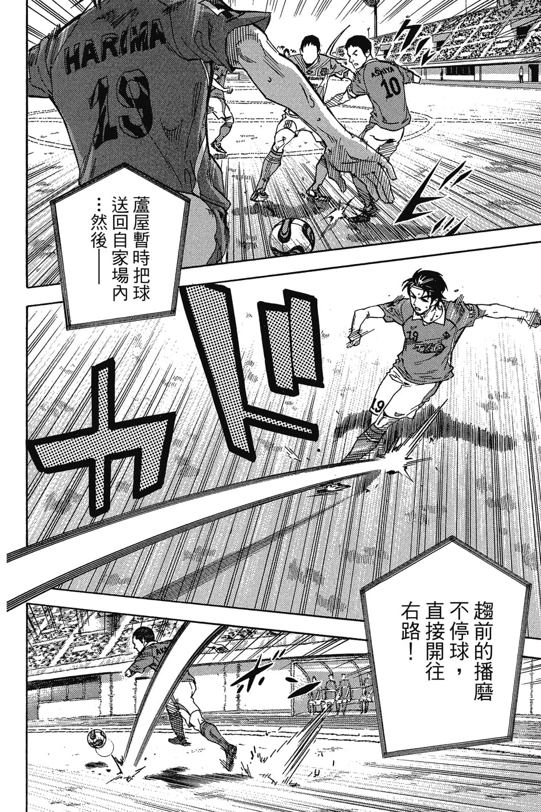 第151页