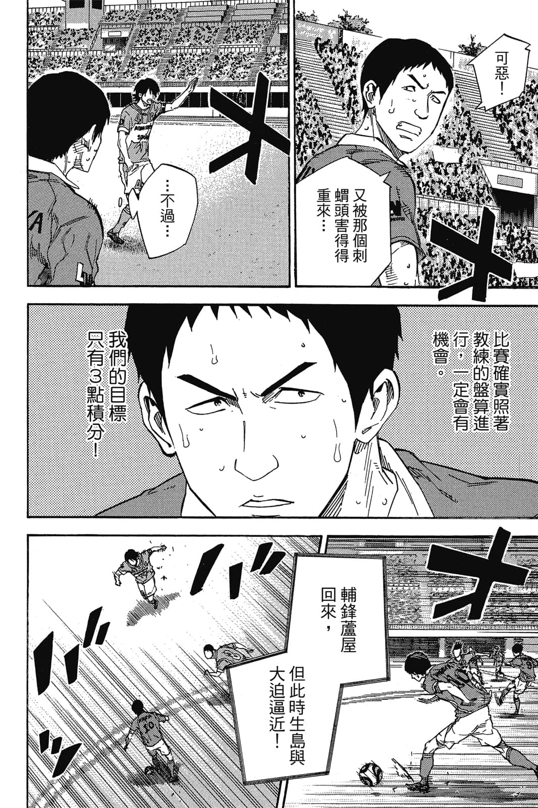 第155页