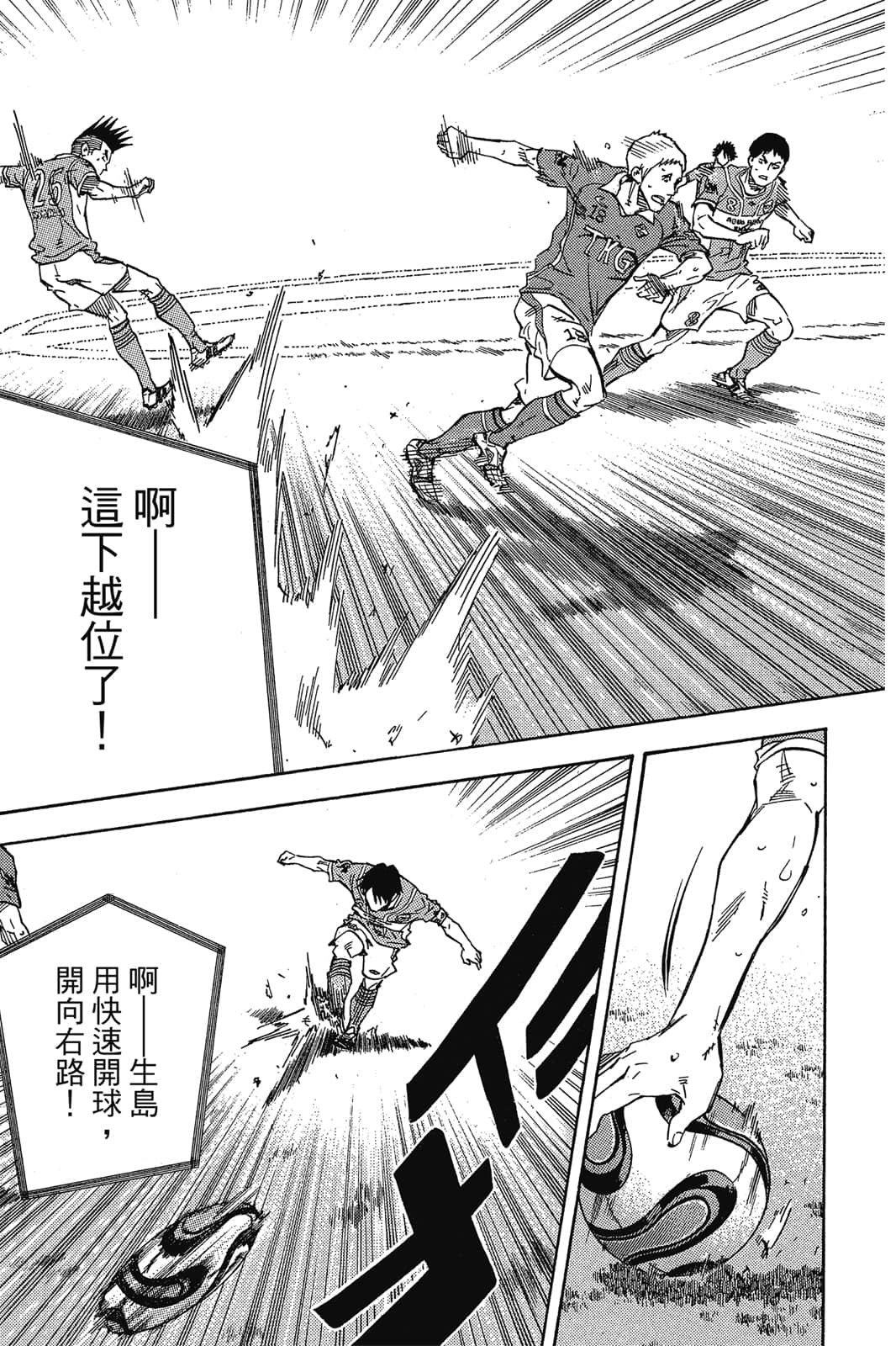 第160页