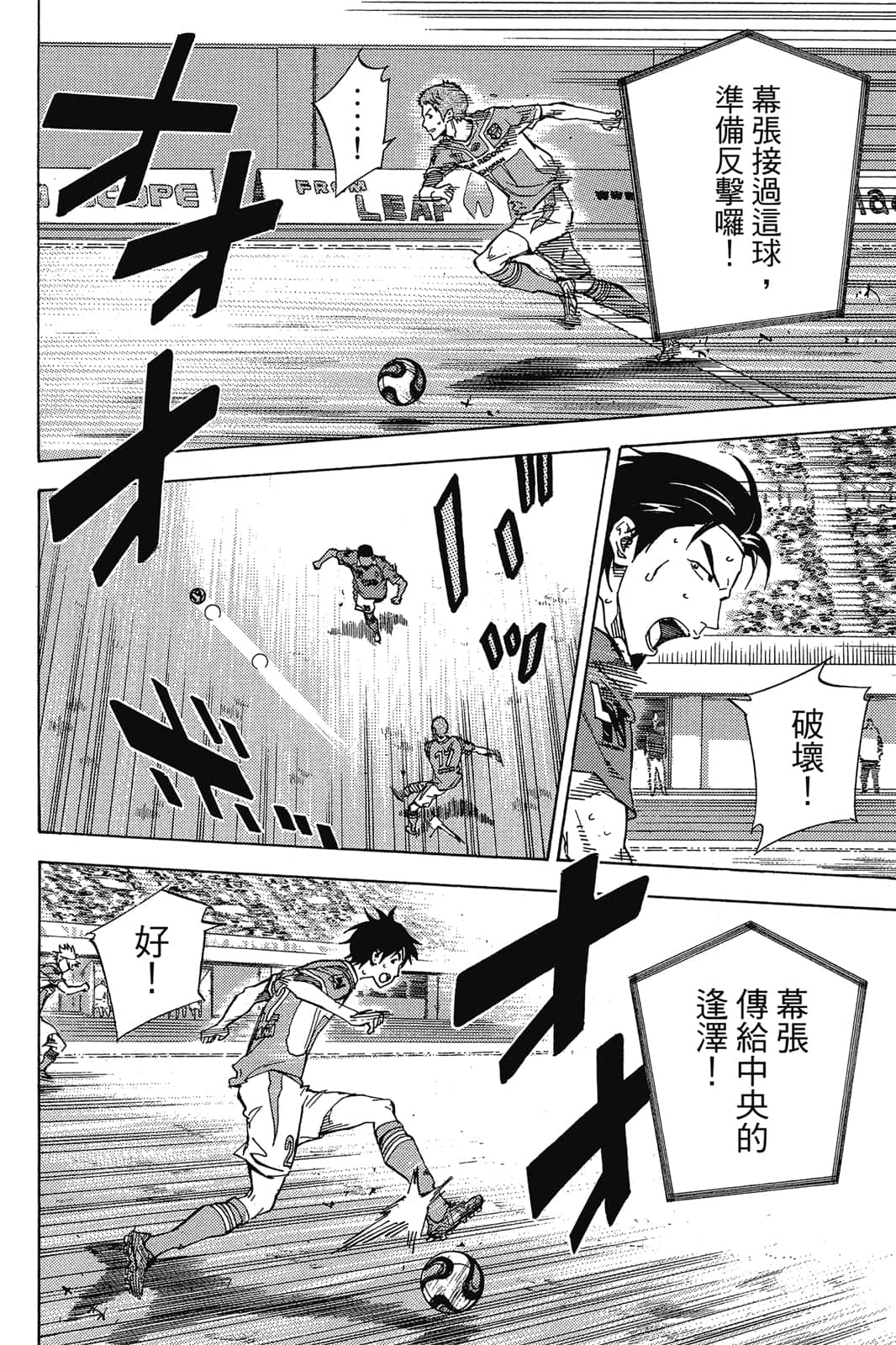 第161页