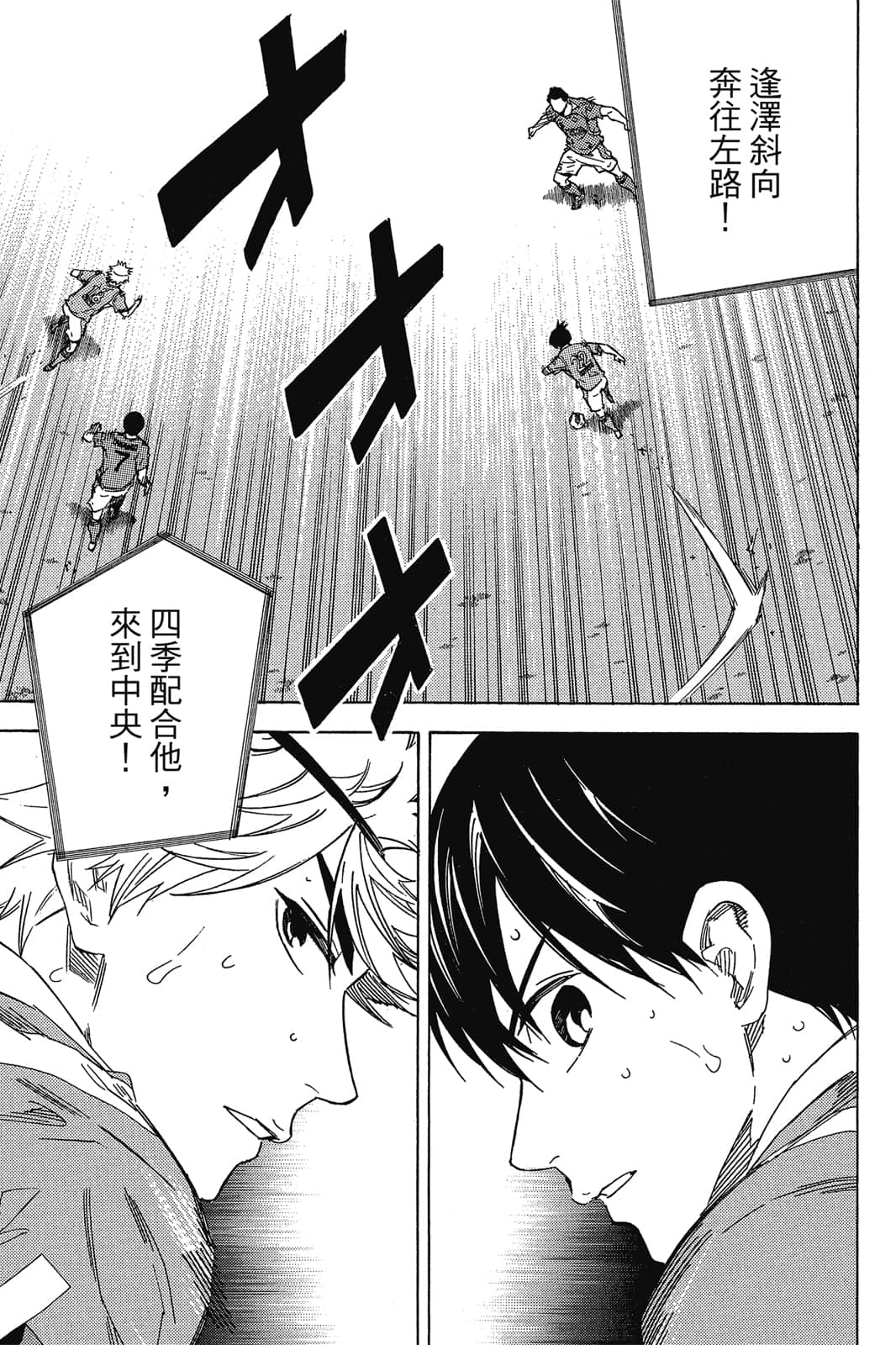第162页