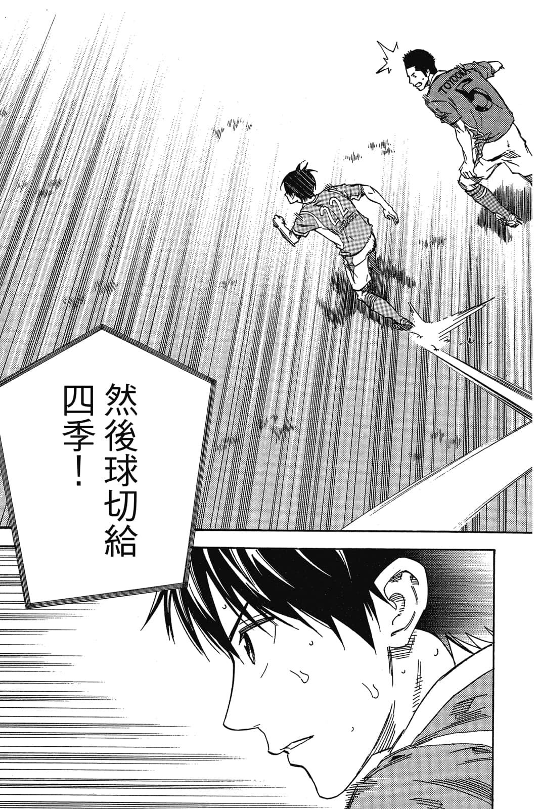 第164页
