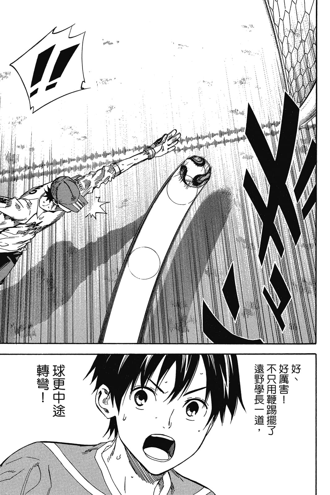 第176页