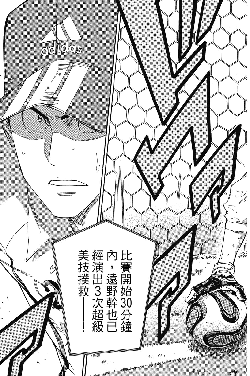 第182页