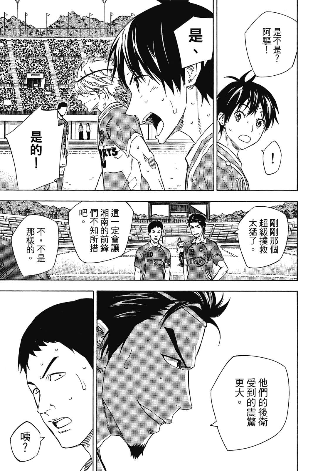 第184页