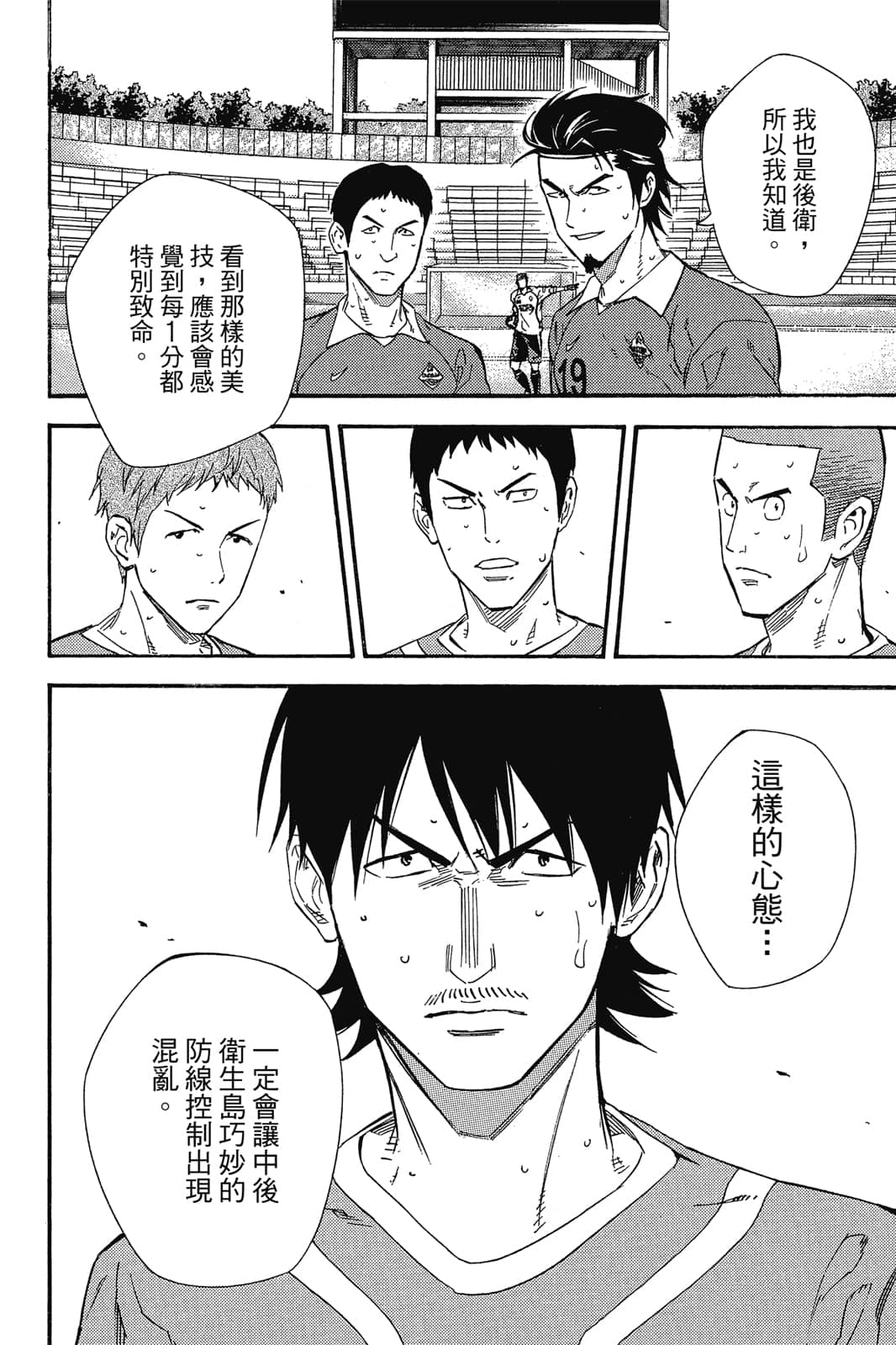 第185页