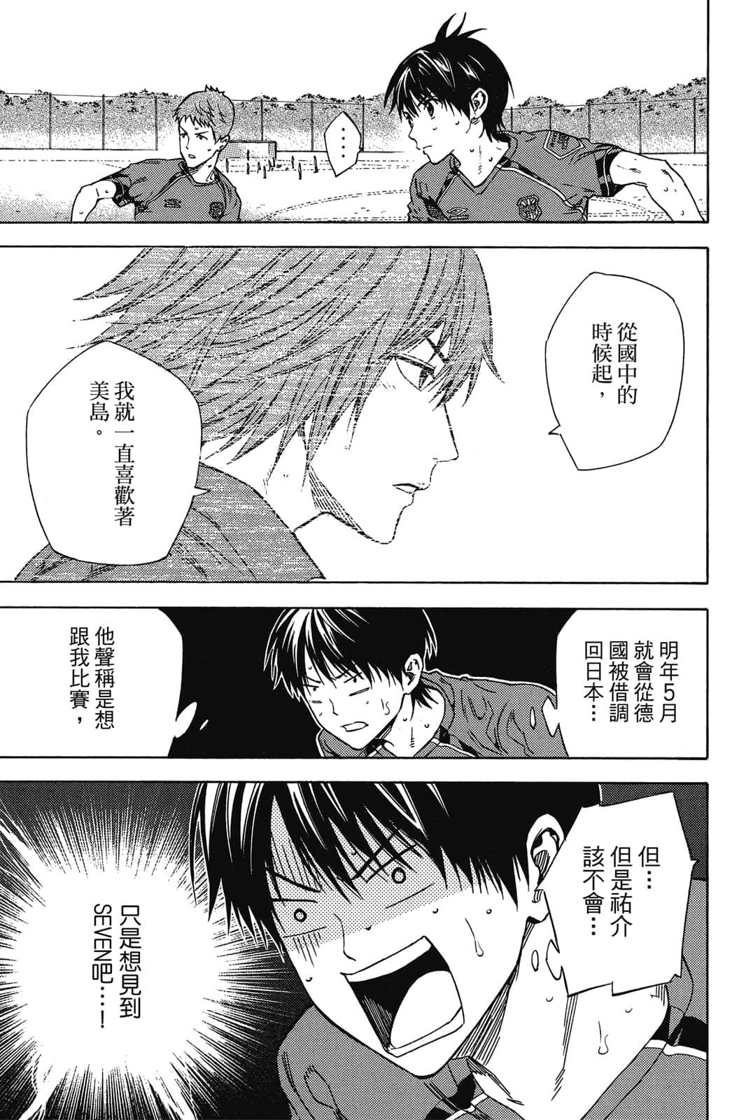 第108页