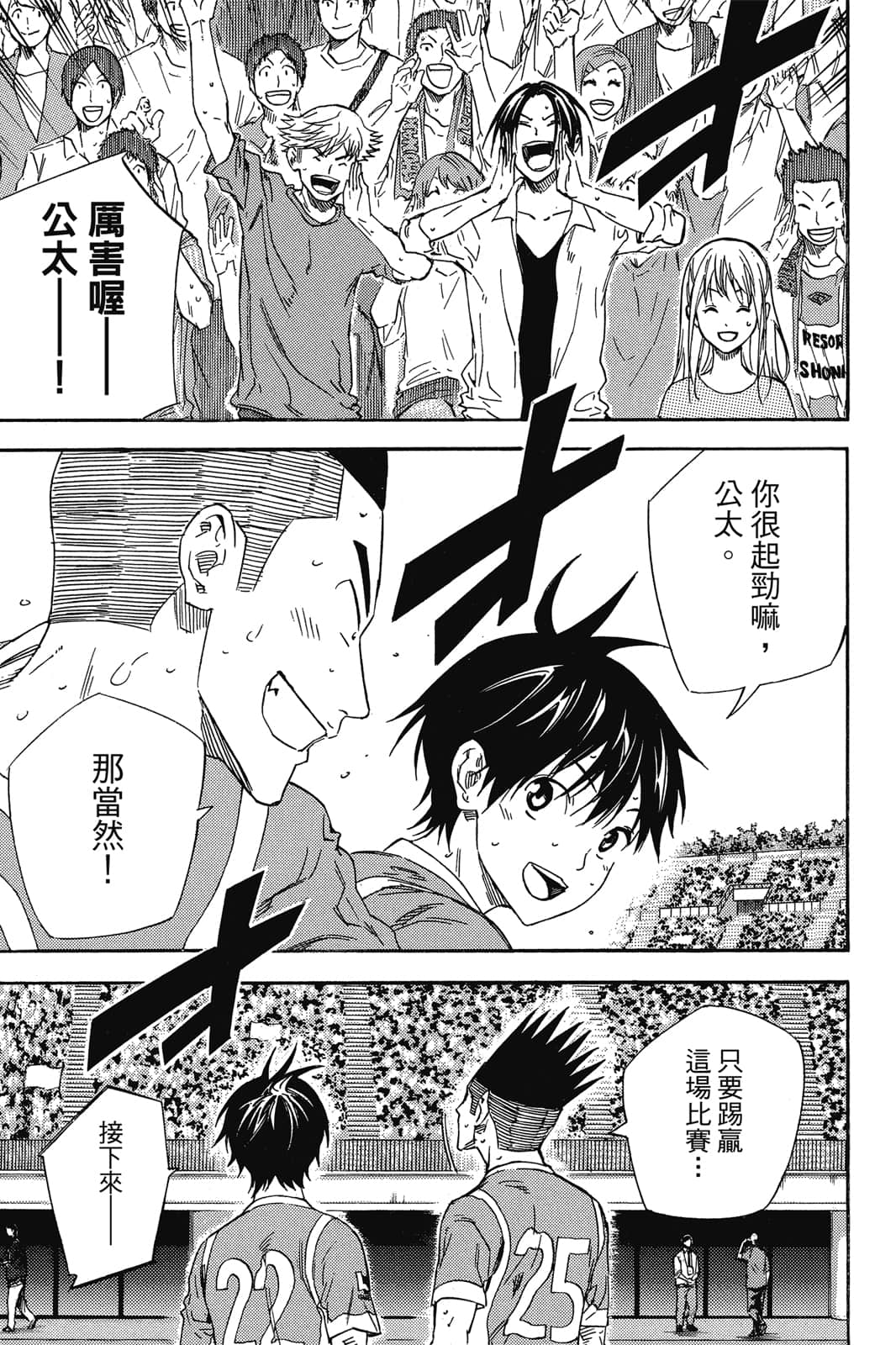 第122页