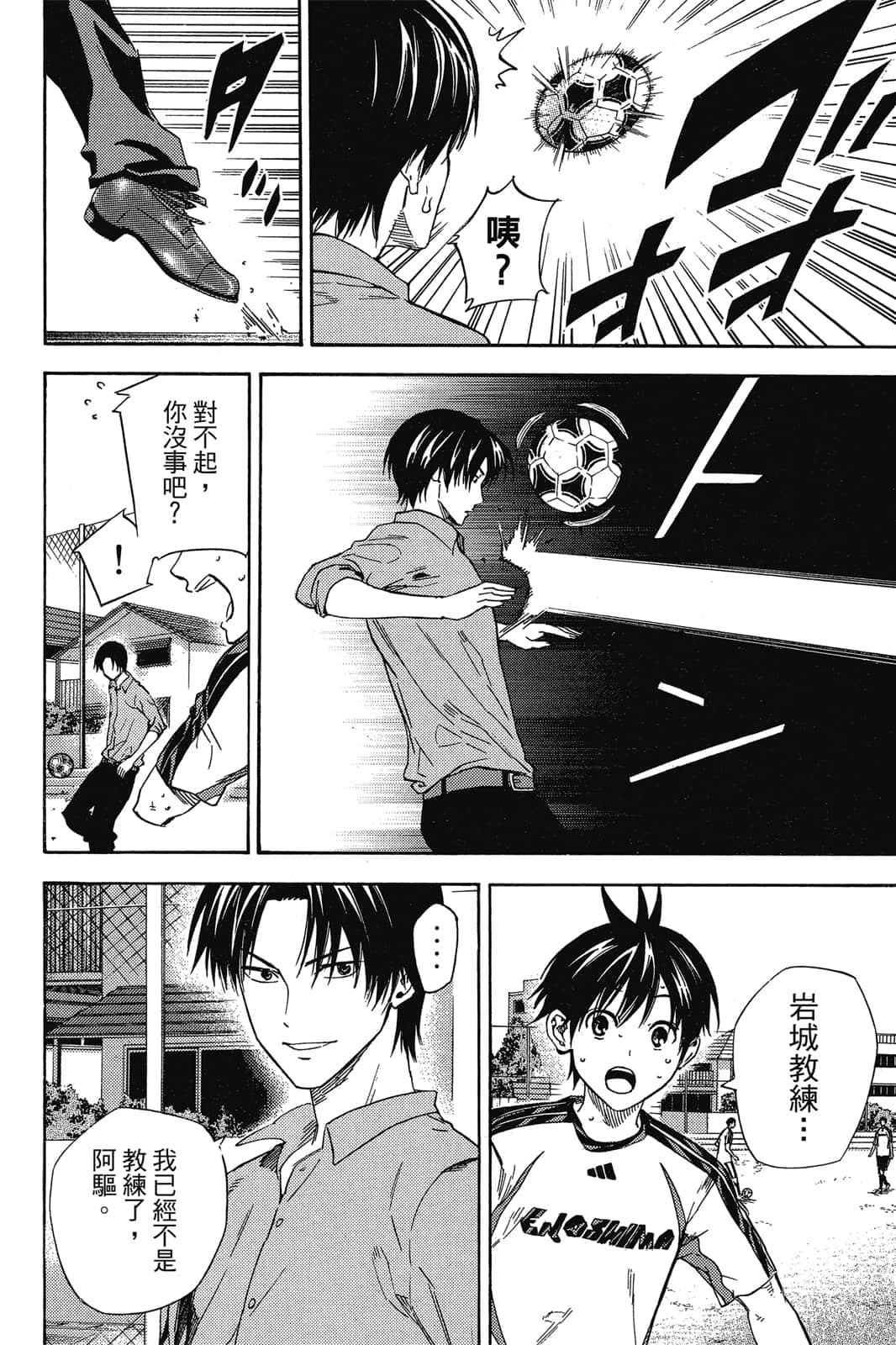 第127页