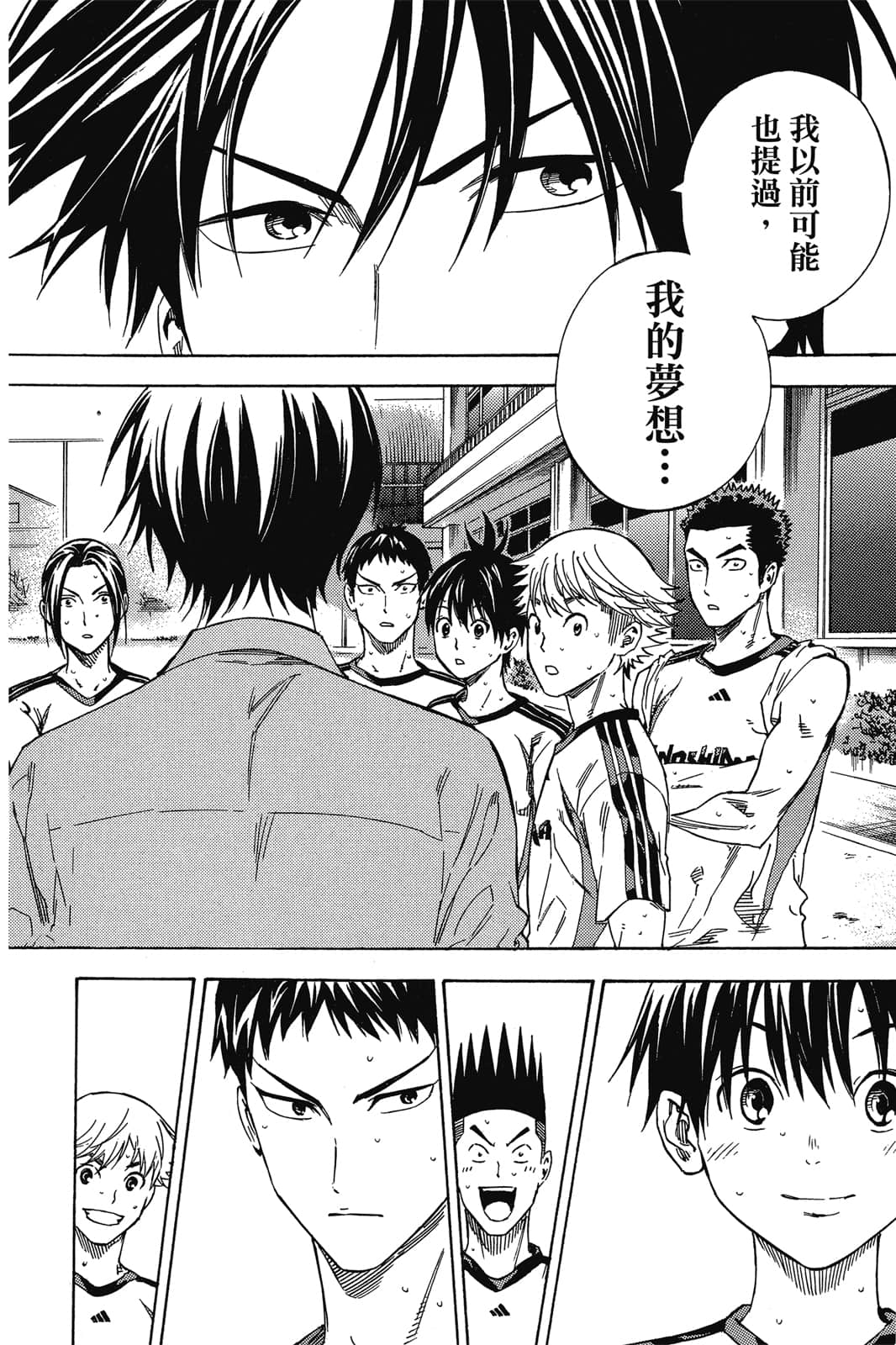 第131页