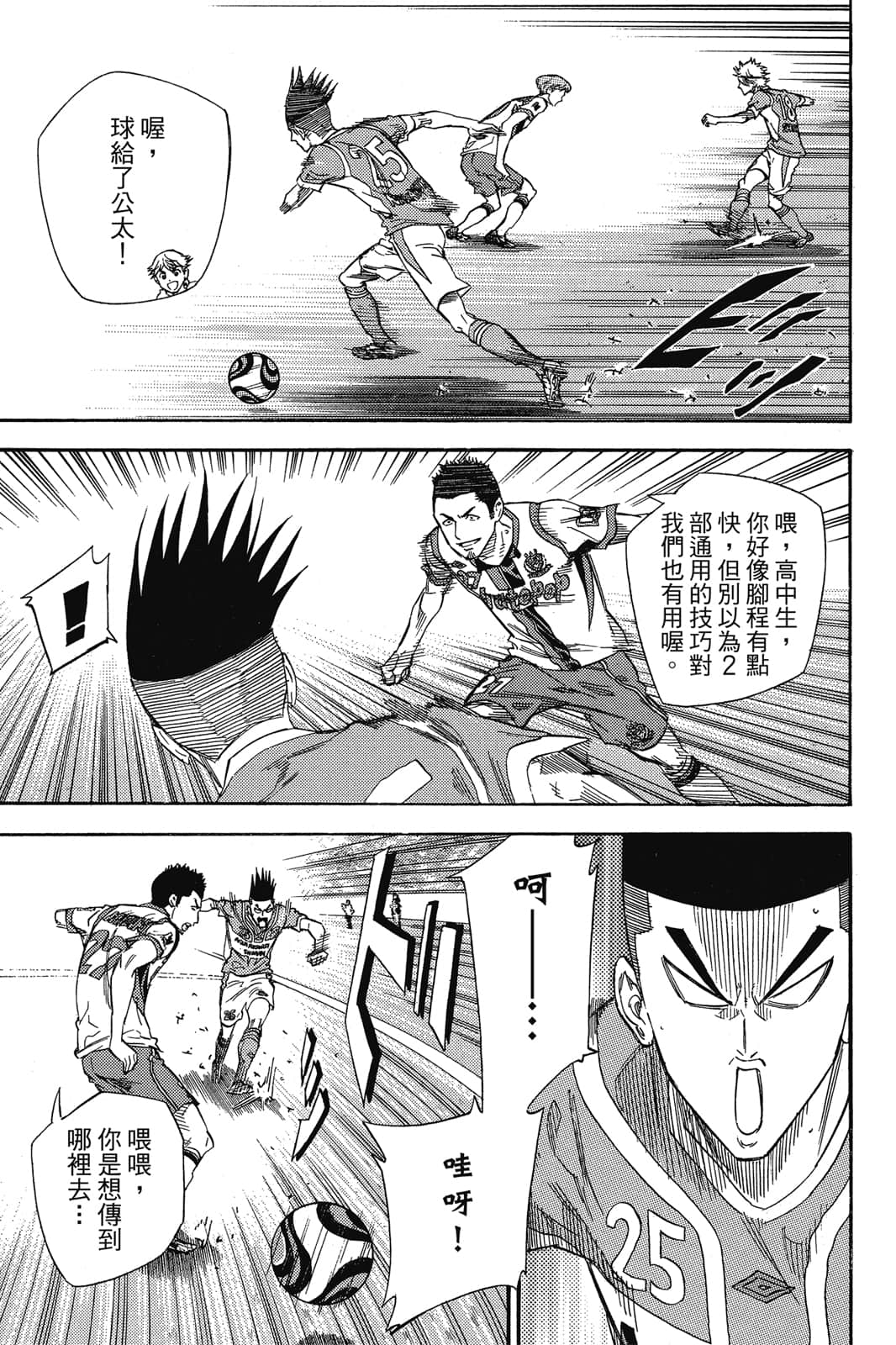 第148页