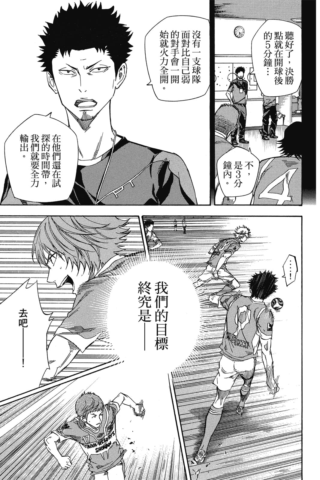 第152页