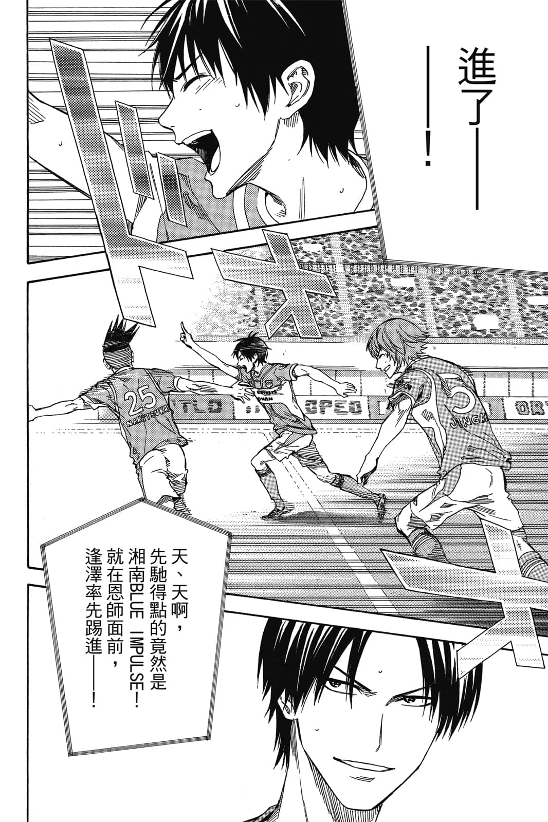 第165页