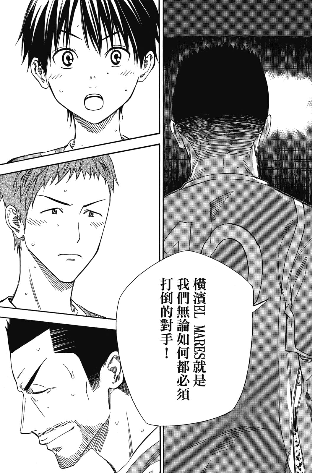 第170页