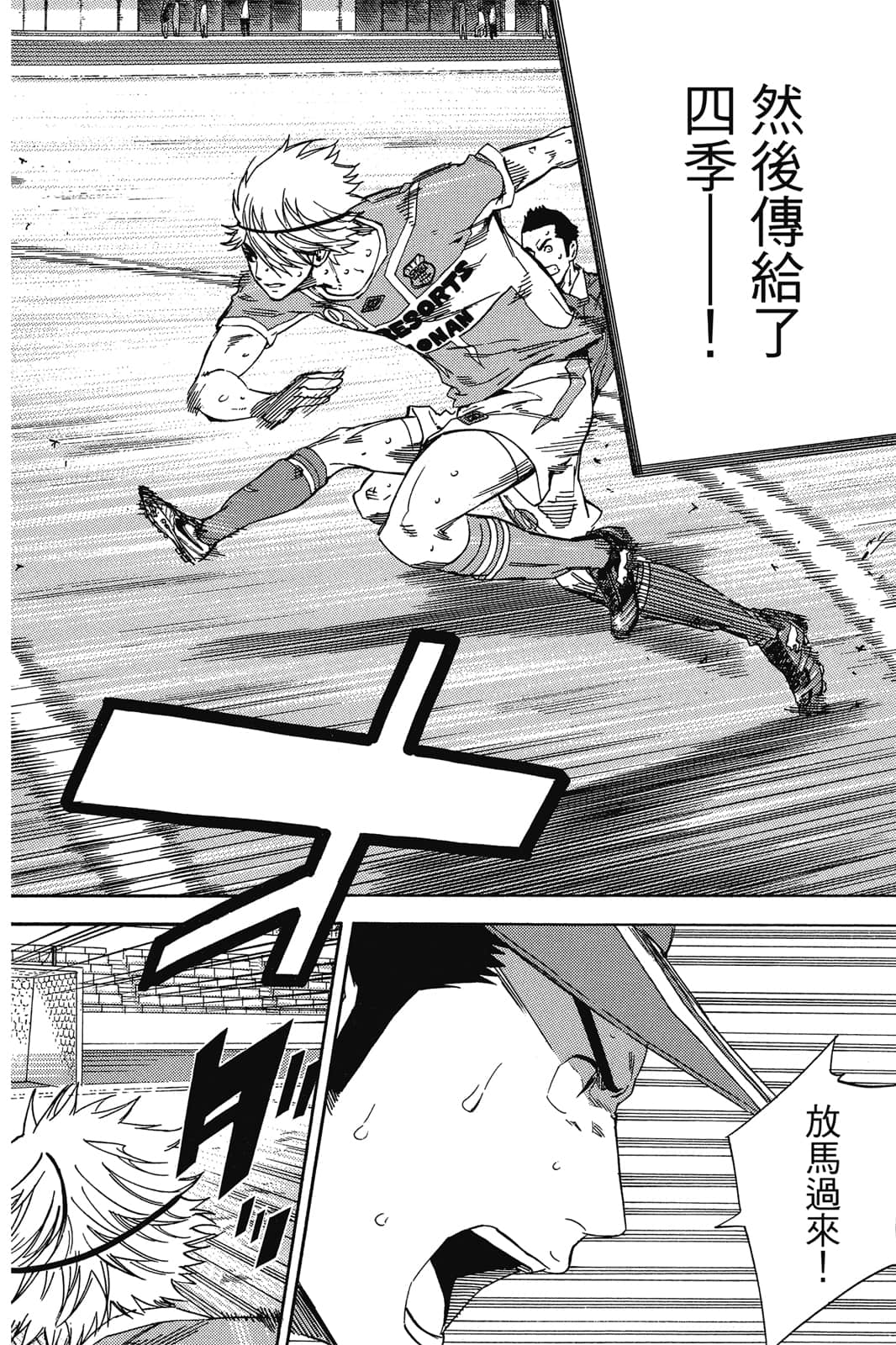 第57页