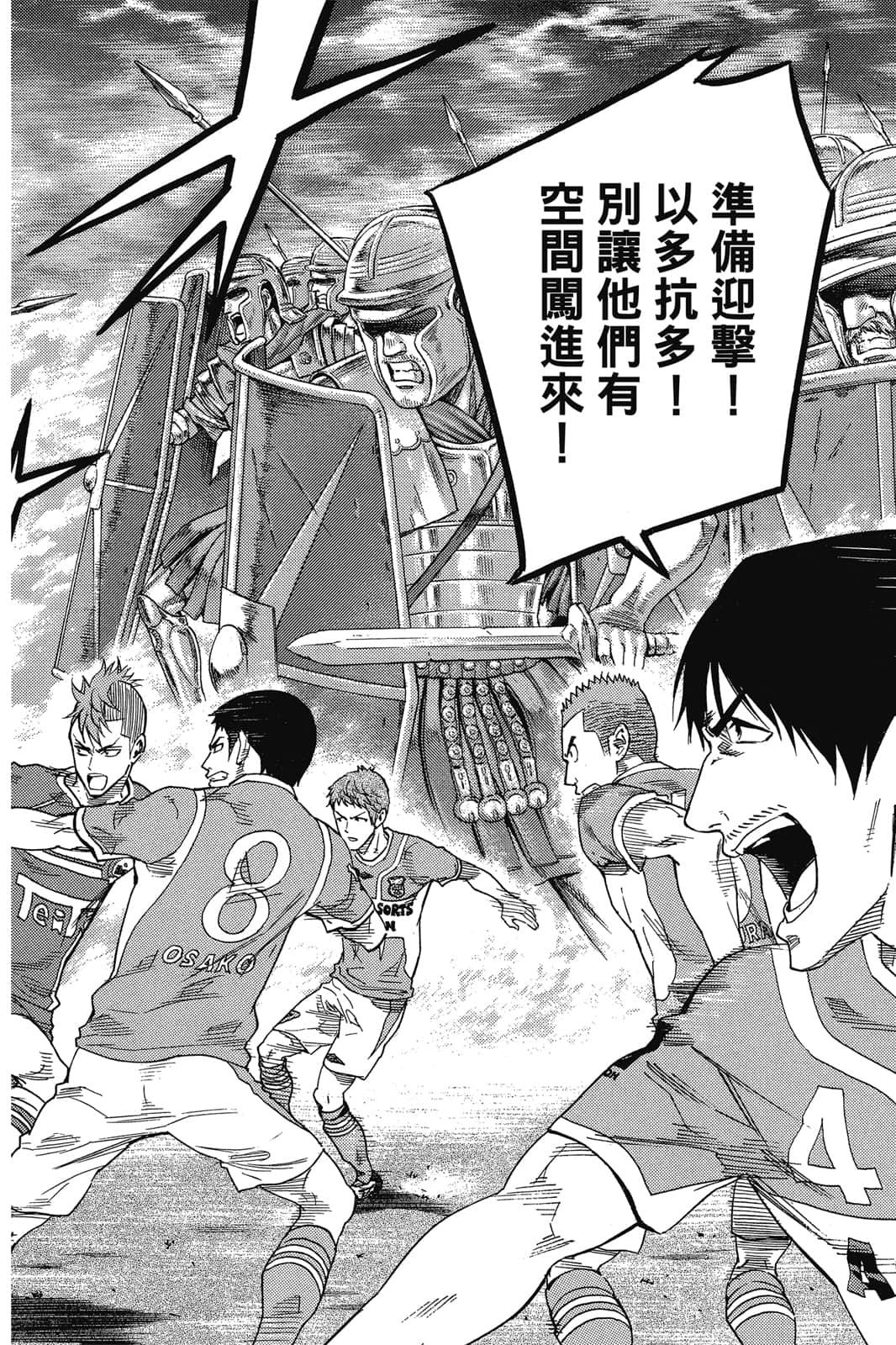 第121页
