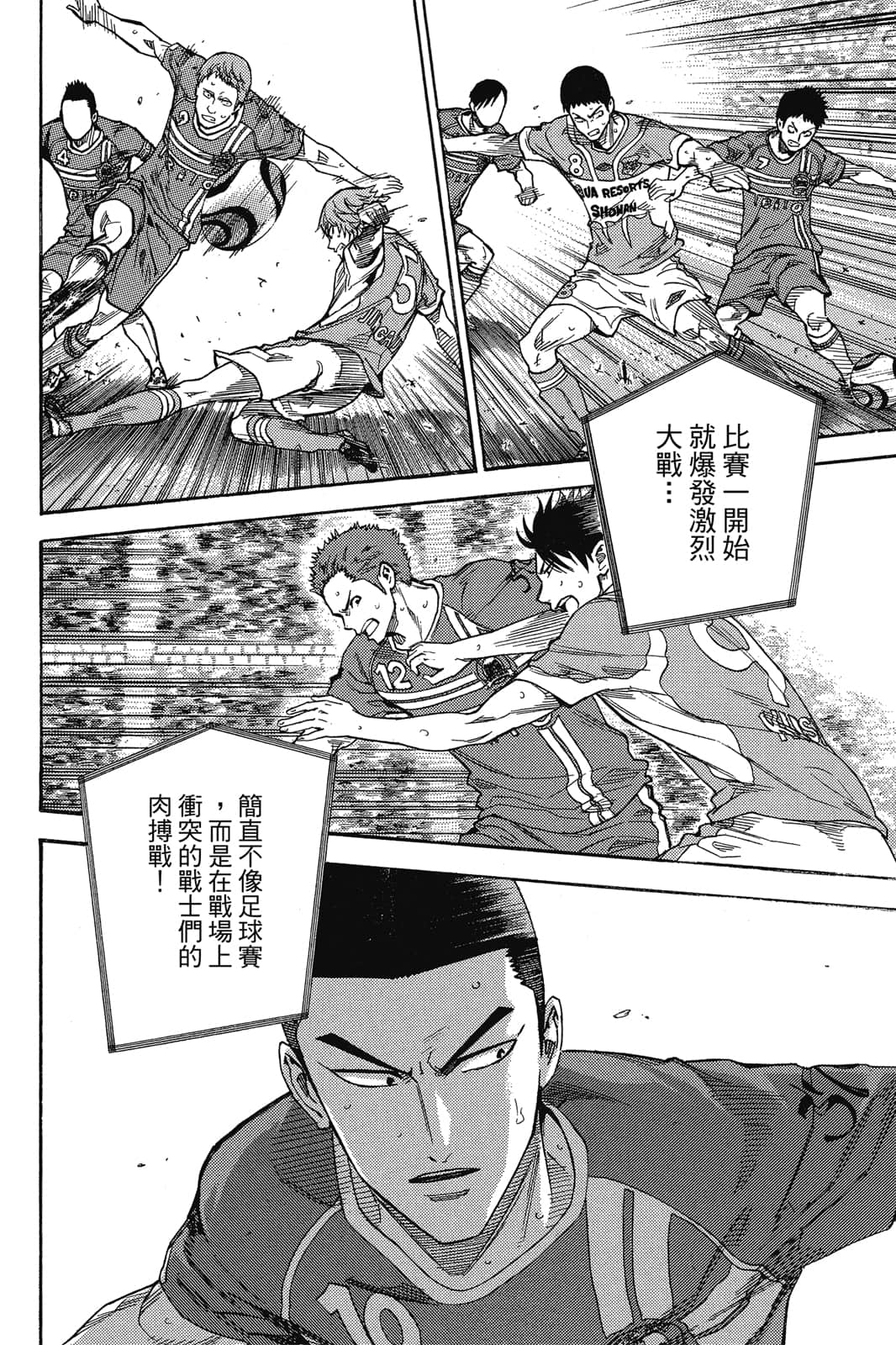 第123页