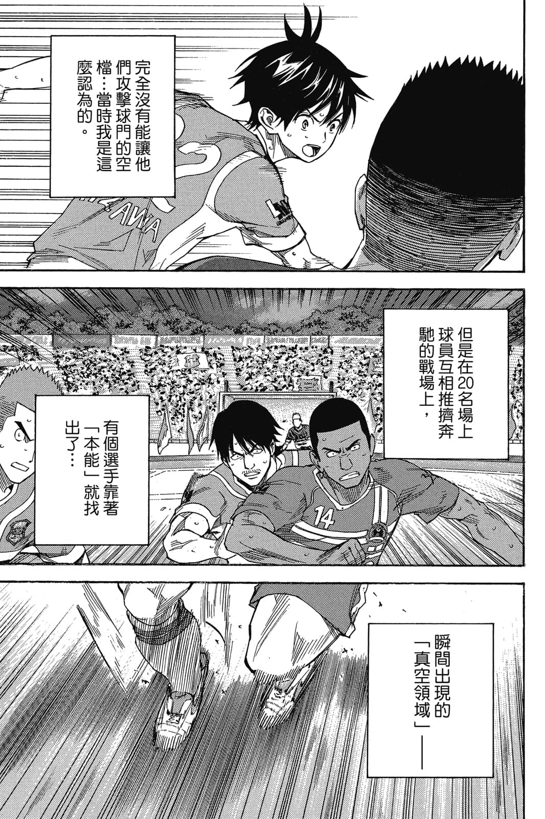 第124页