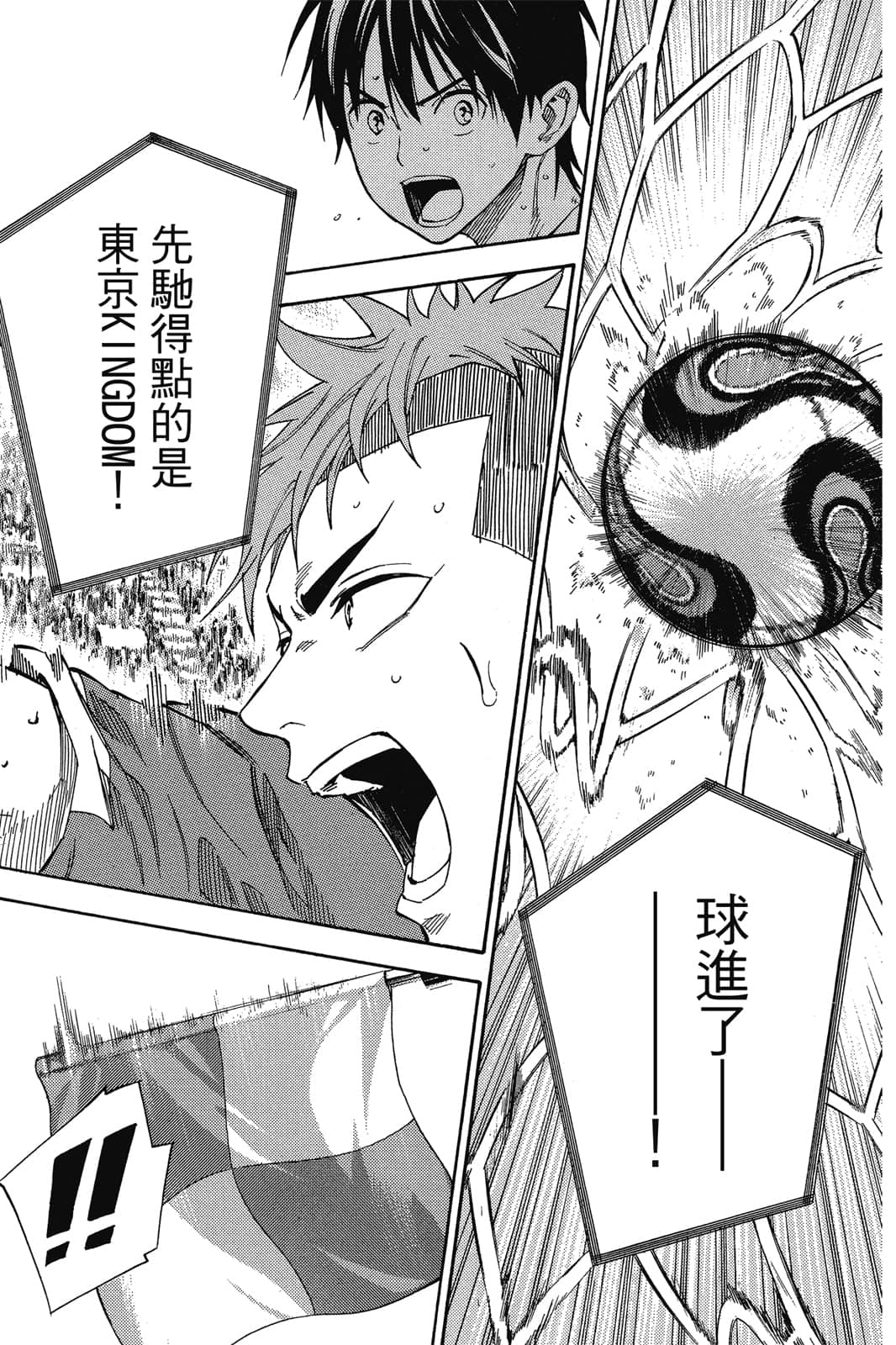 第128页