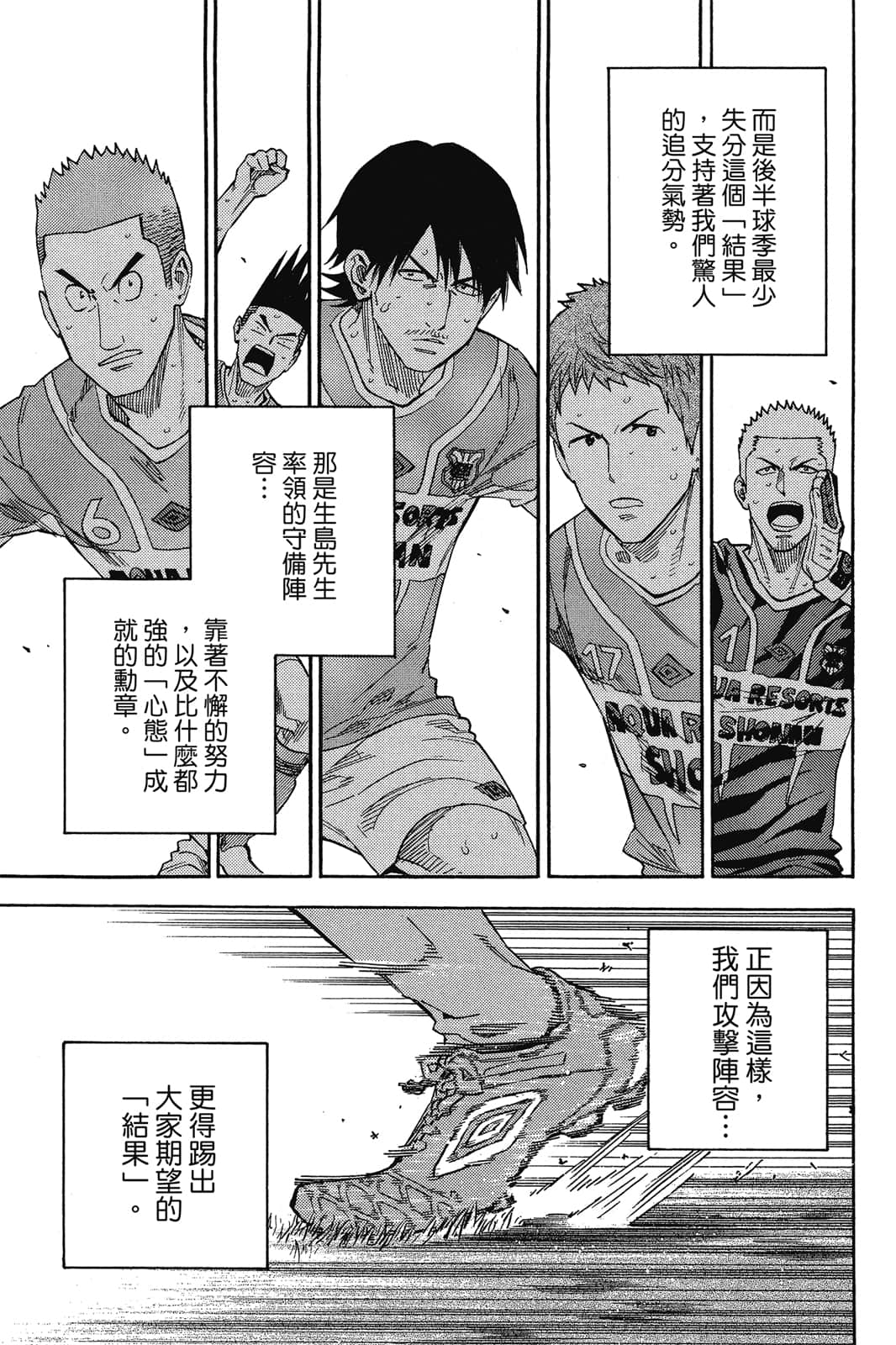 第136页