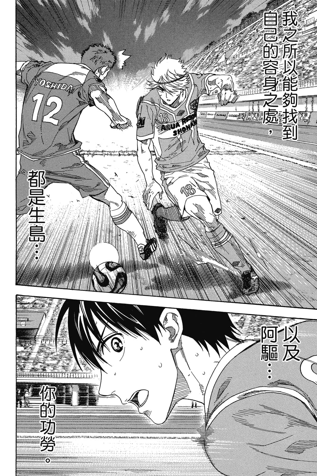 第139页