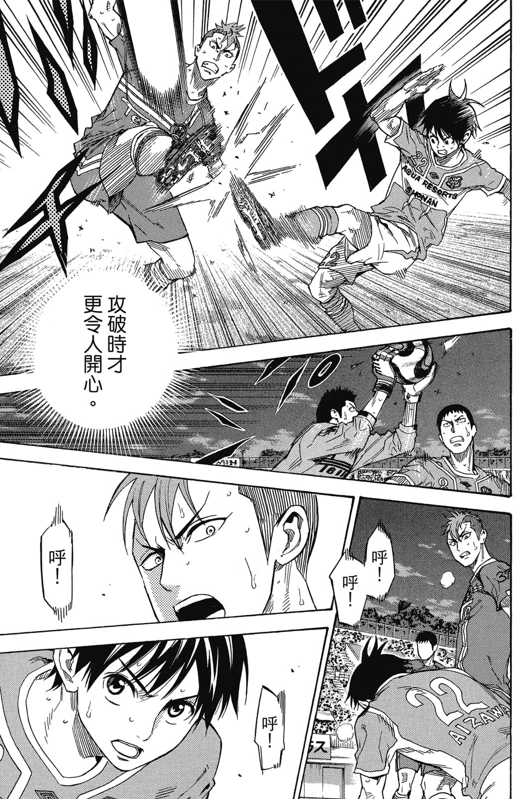 第162页